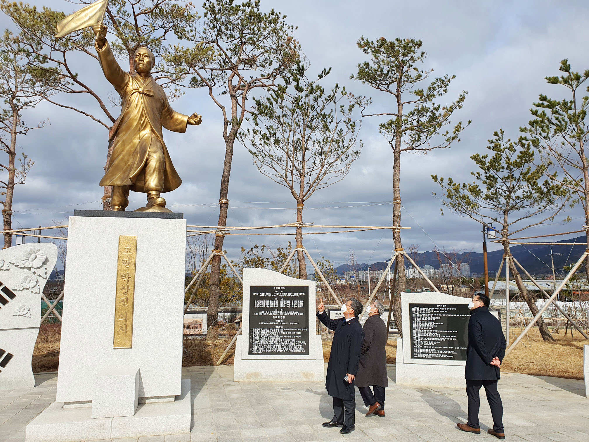 백운찬 의원, 박상진 의사 생가 현장 점검2