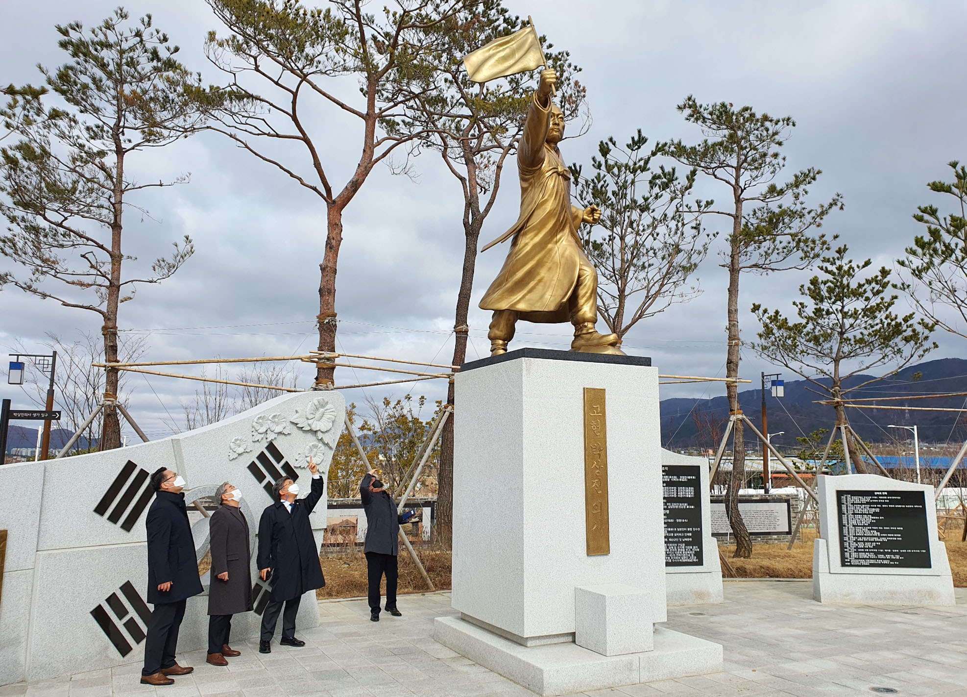 백운찬 의원, 박상진 의사 생가 현장 점검3