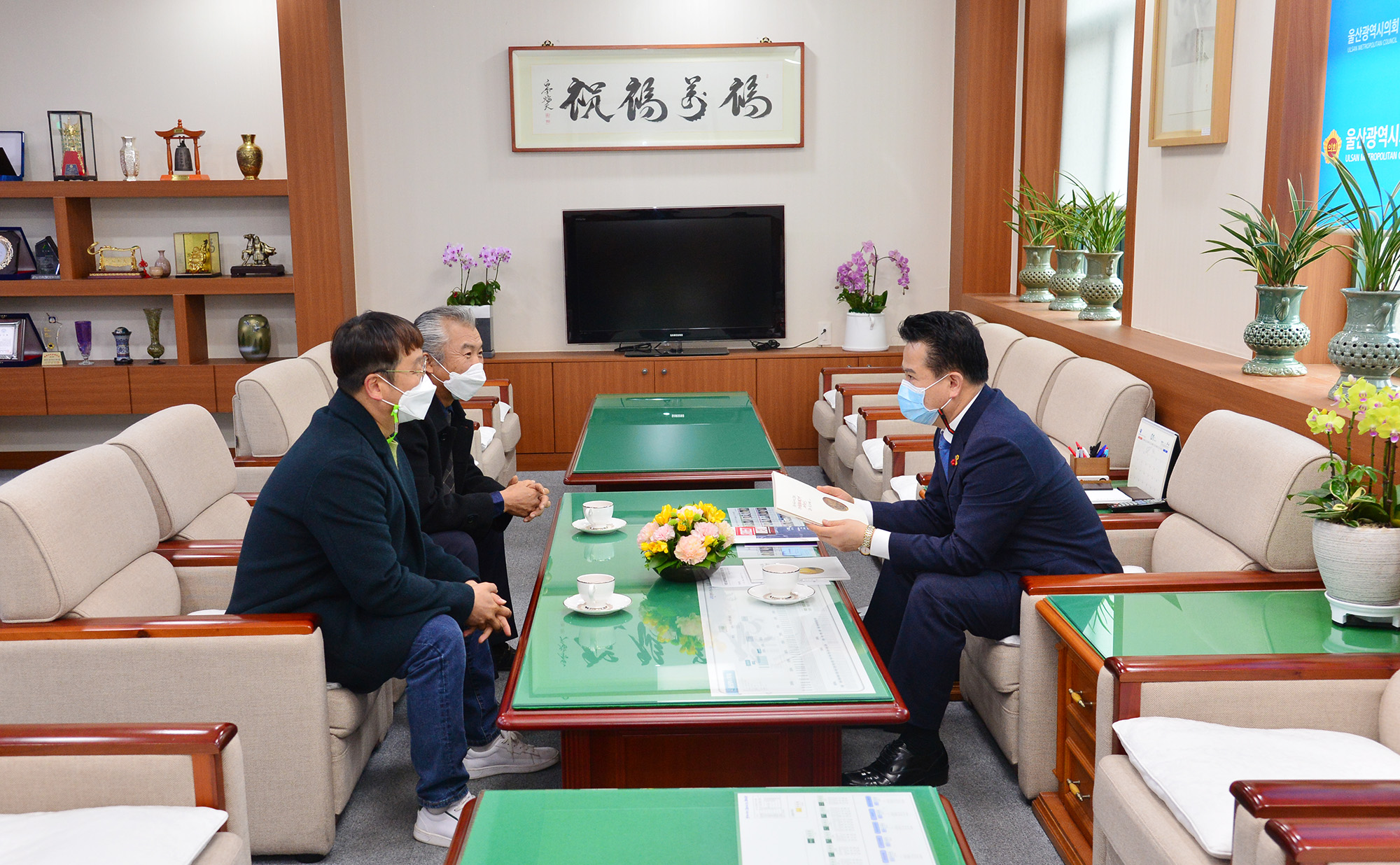 울산민족예술인총연합 박경열 이사장 의장실 내방3