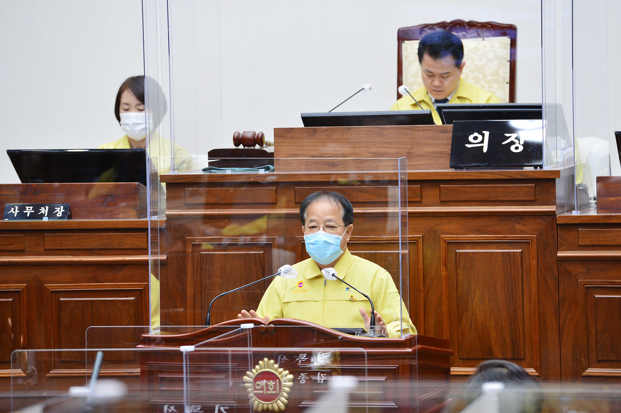 울산시의회, 제219회 임시회 제2차 본회의12