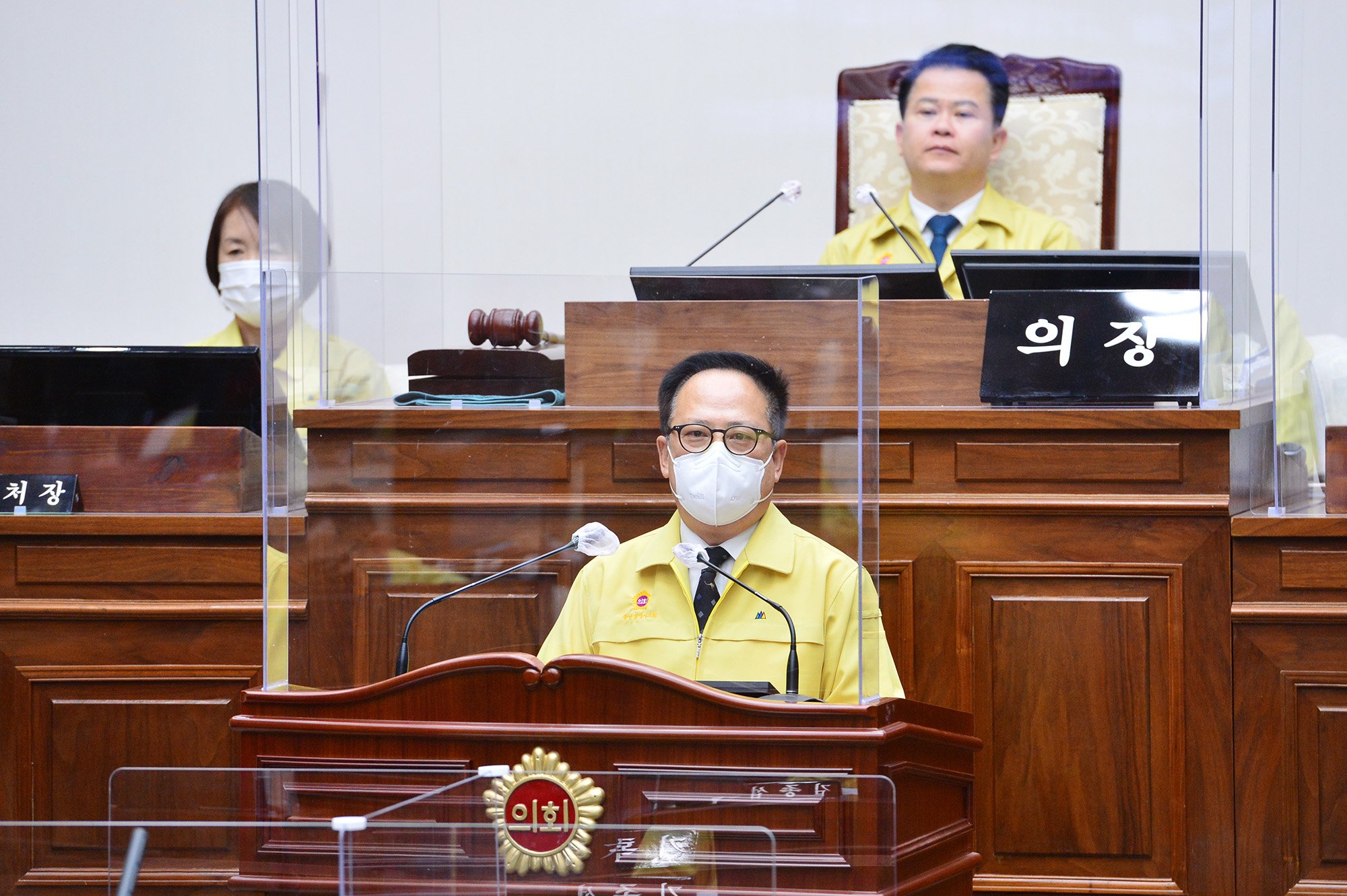 울산시의회, 제219회 임시회 제2차 본회의13