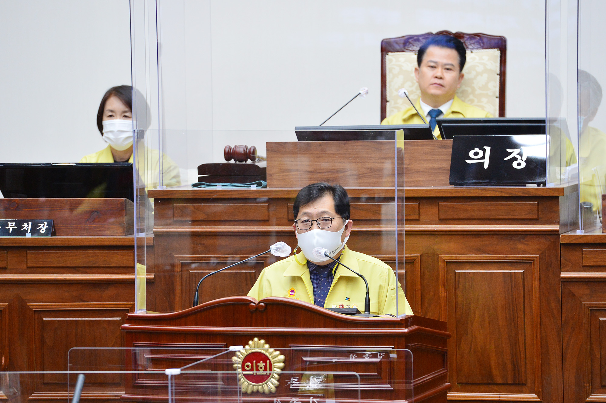 울산시의회, 제219회 임시회 제2차 본회의15