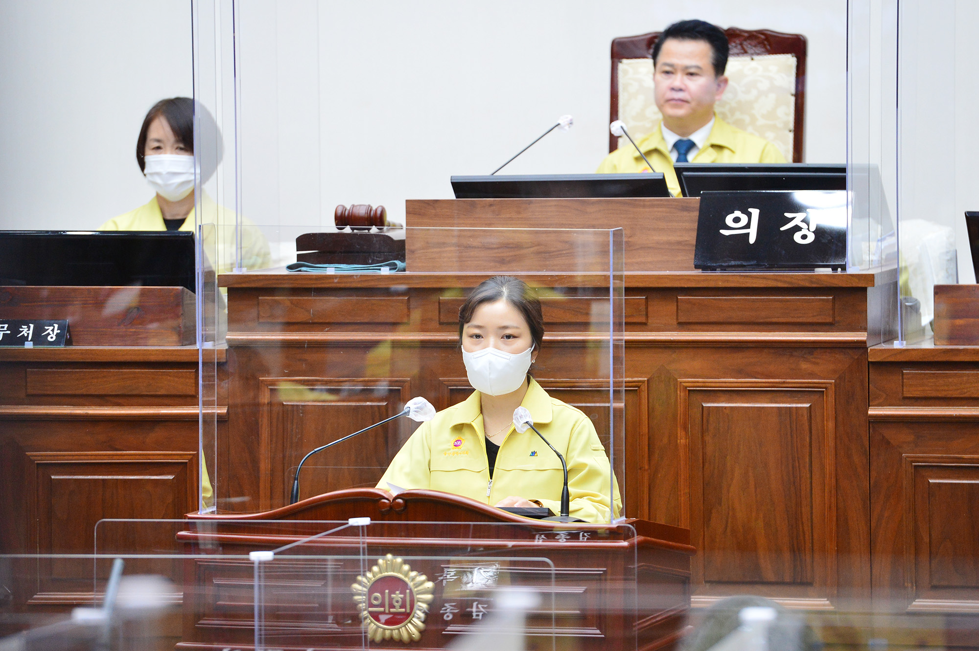 울산시의회, 제219회 임시회 제2차 본회의3