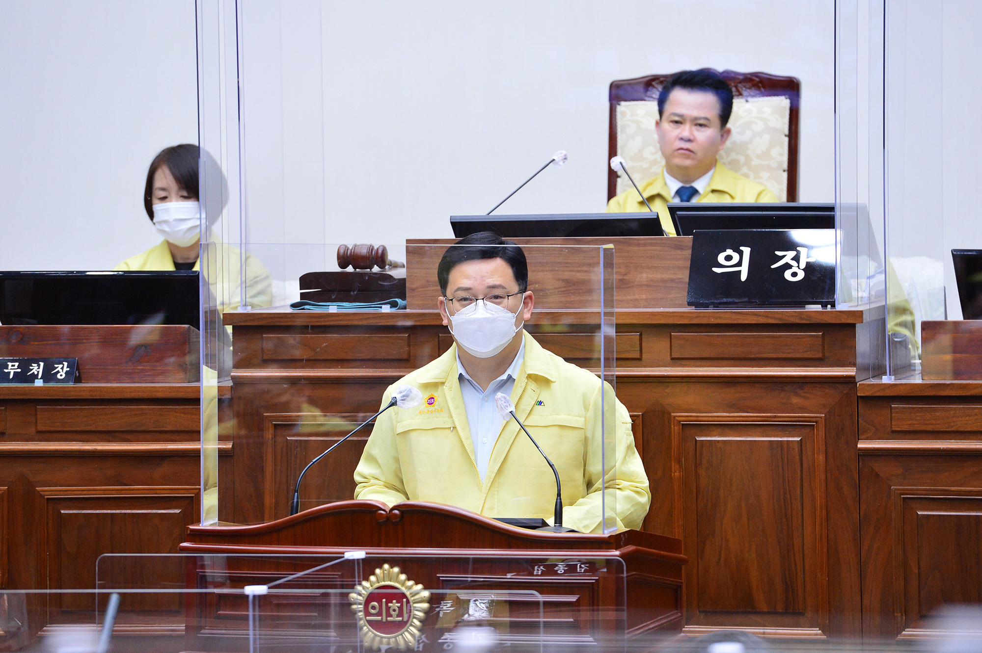 울산시의회, 제219회 임시회 제2차 본회의4