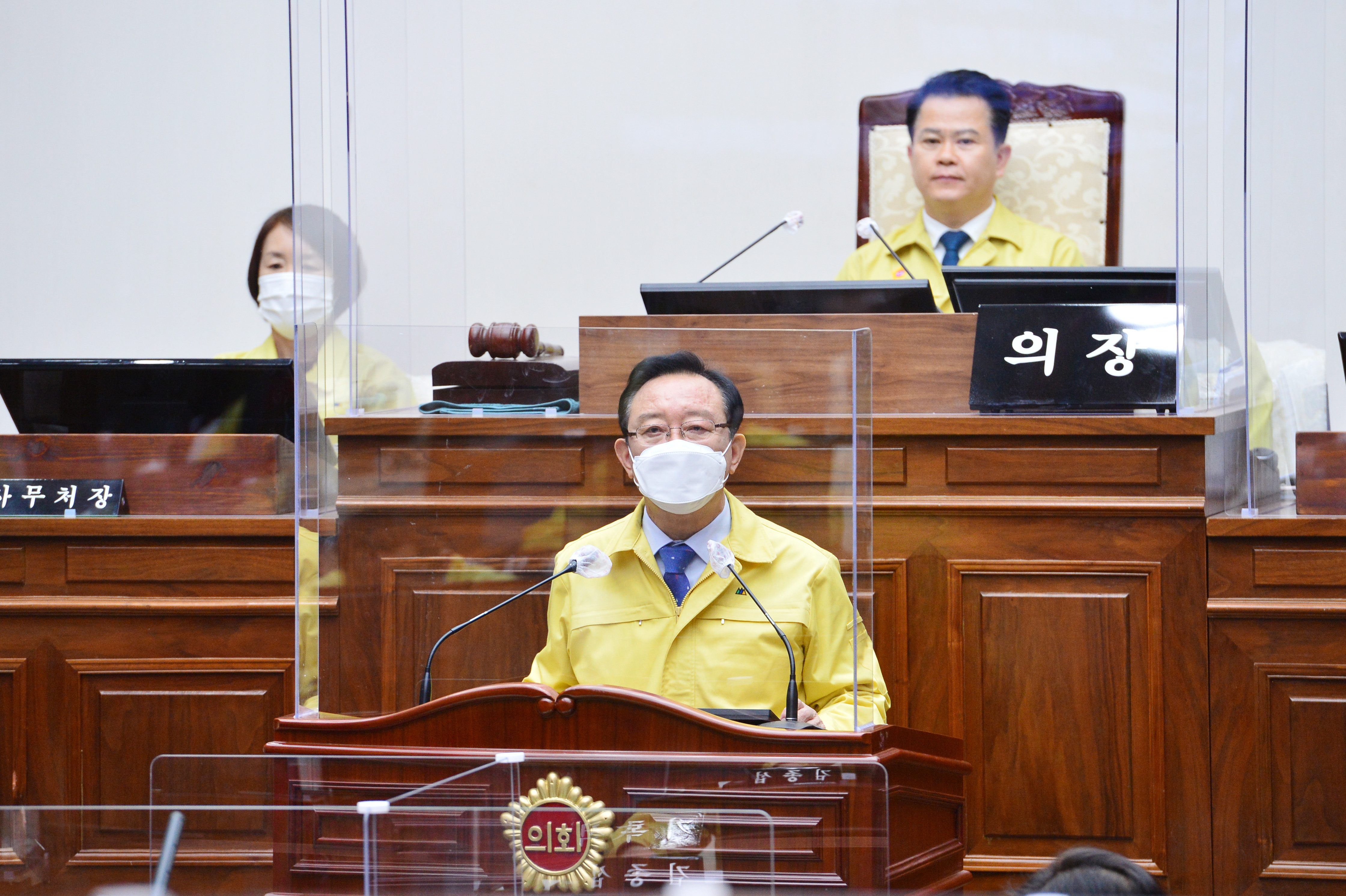 울산시의회, 제219회 임시회 제2차 본회의10