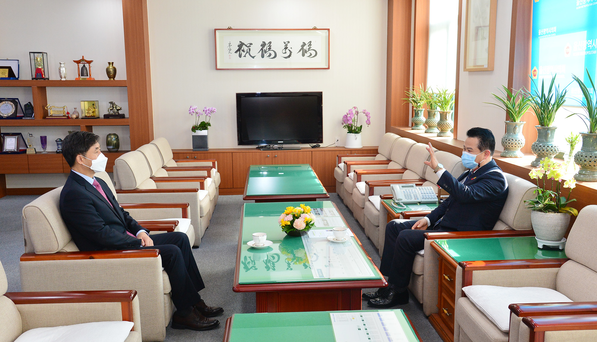 임현규 신임 울산남부경찰서장 의장실 내방2