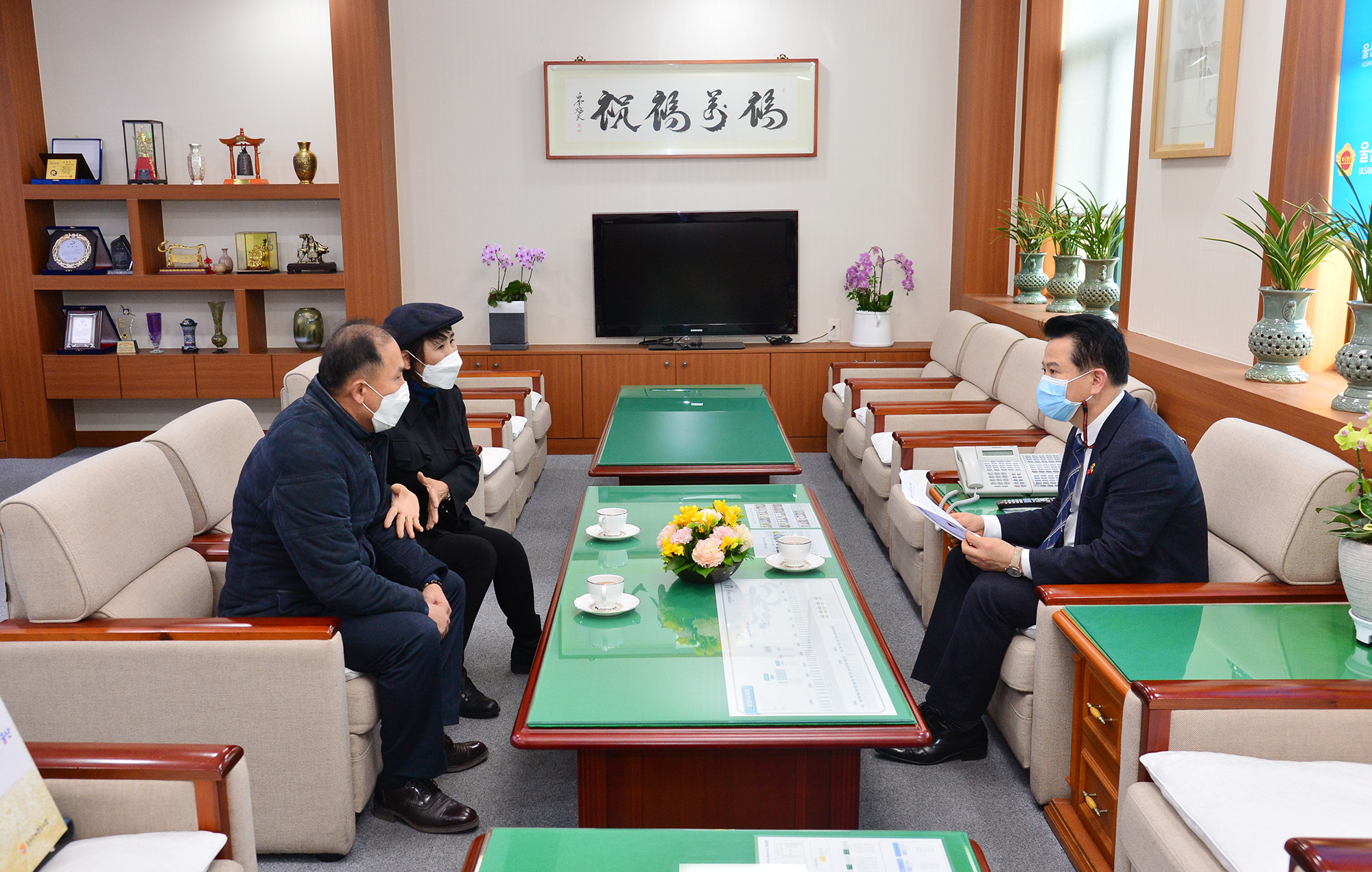 최량 울산공예협동조합 이사장 의장실 내방2