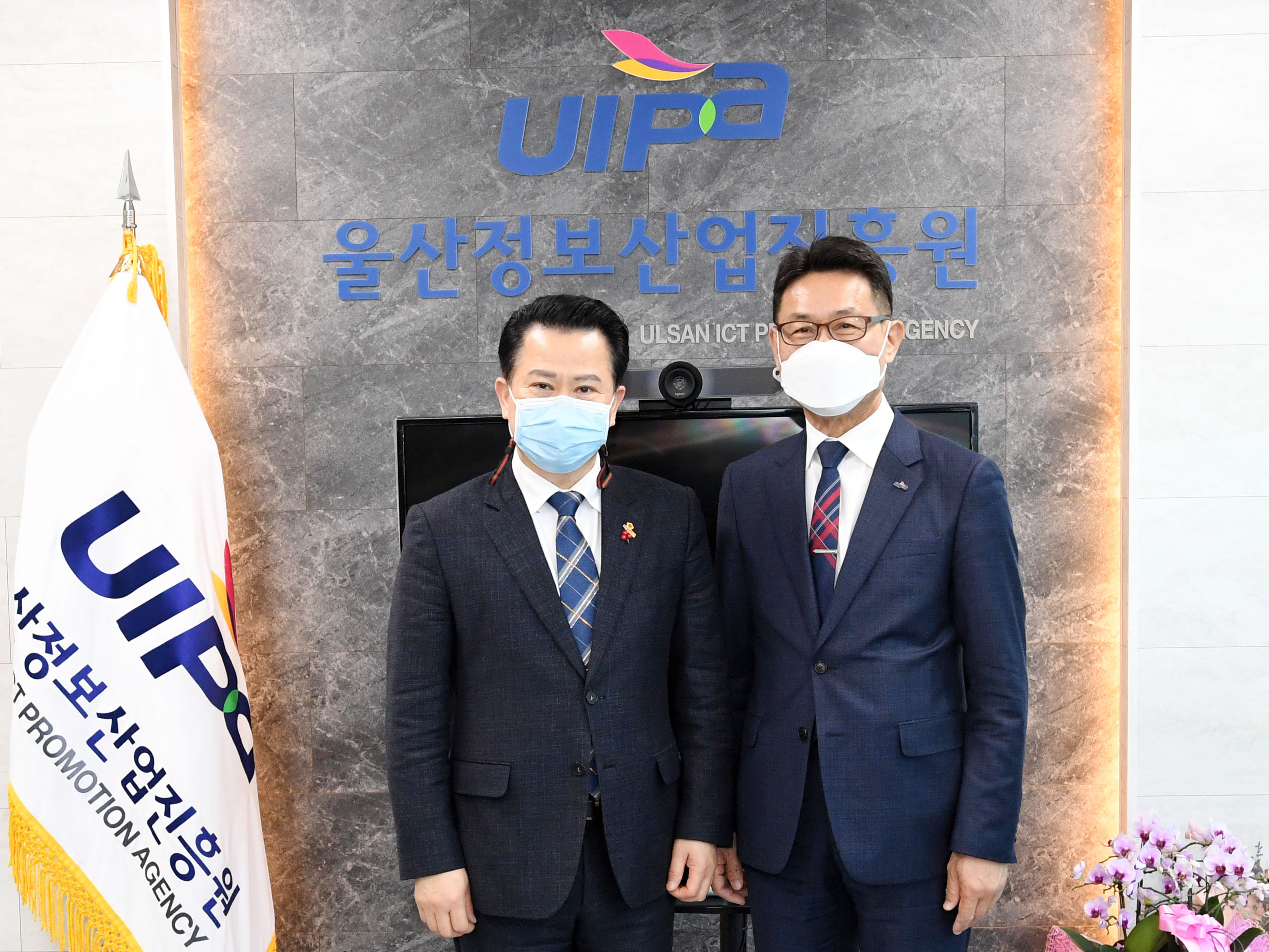  박병석 의장 공공기관 및 출연기관 방문1