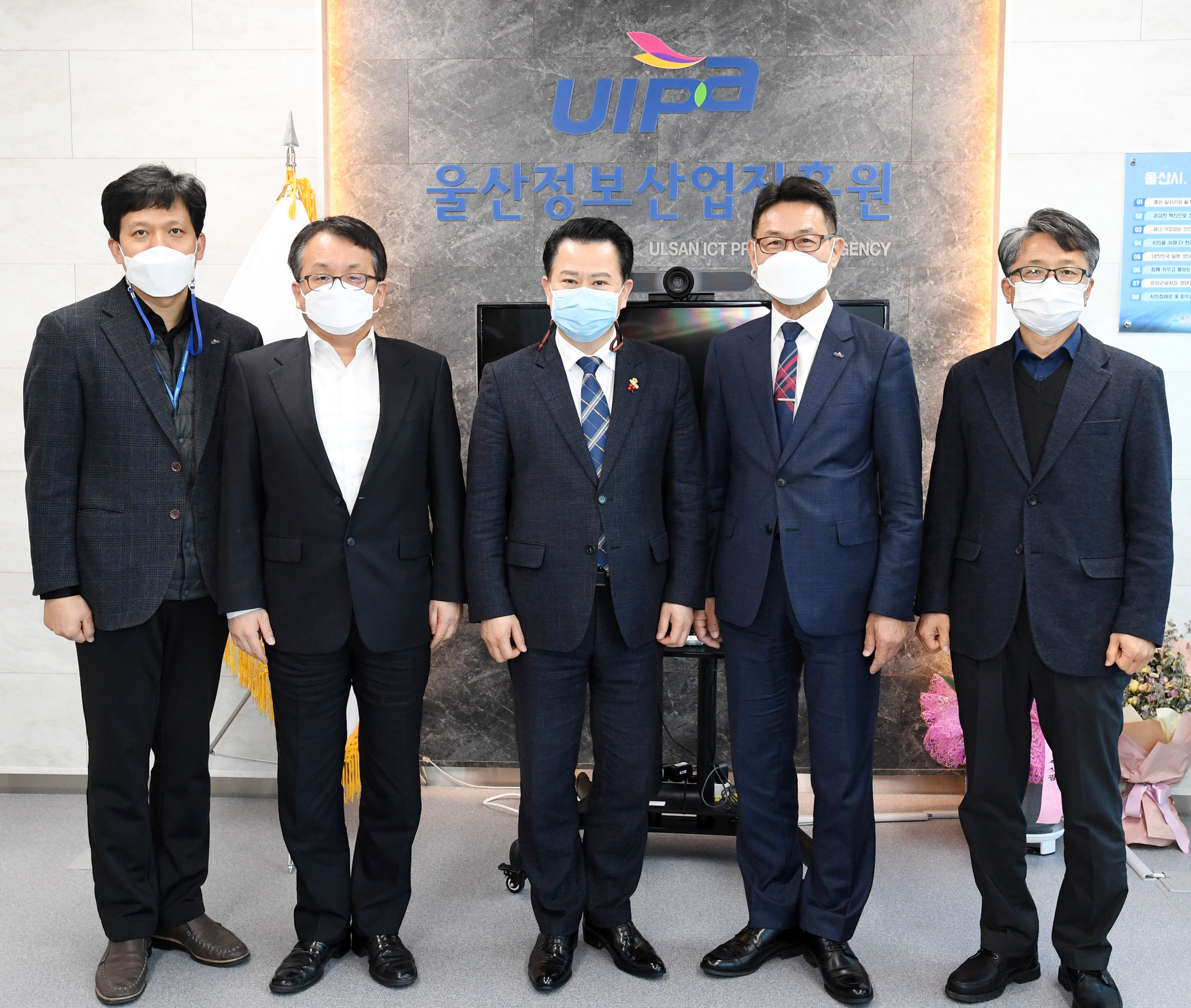  박병석 의장 공공기관 및 출연기관 방문2