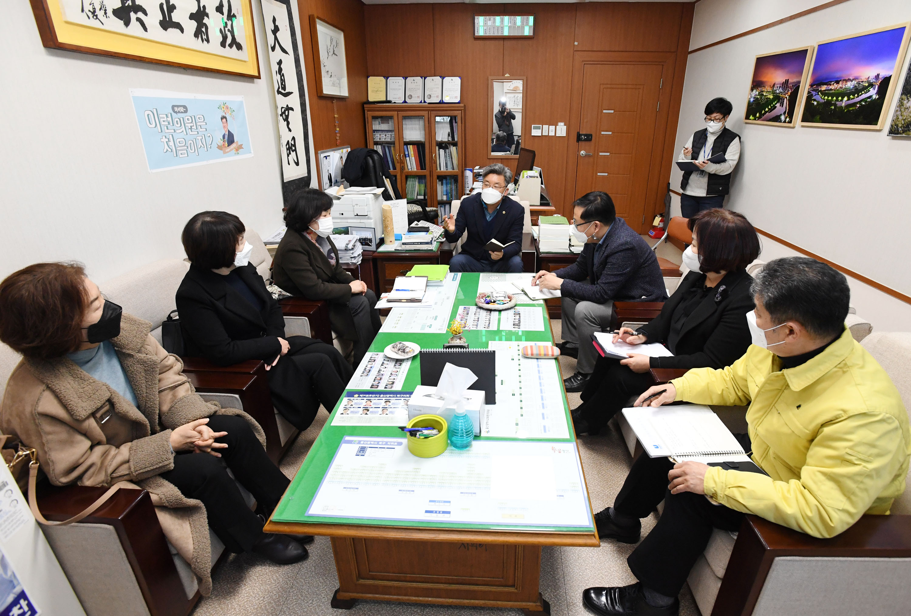 백운찬 의원, 북구지역 장애인복지시설 건립 간담회1