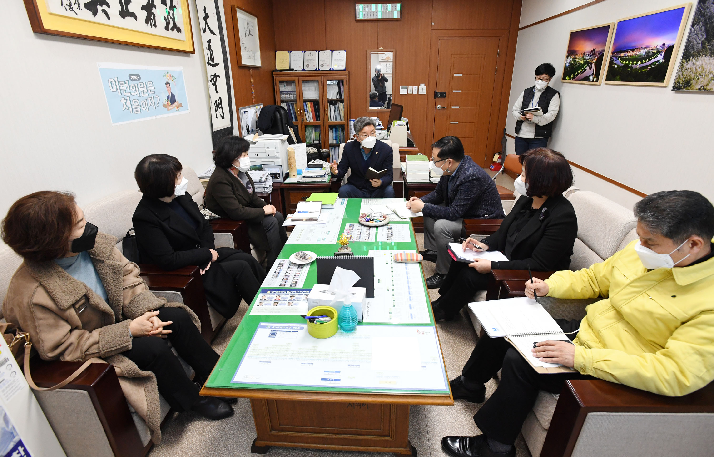 백운찬 의원, 북구지역 장애인복지시설 건립 간담회2