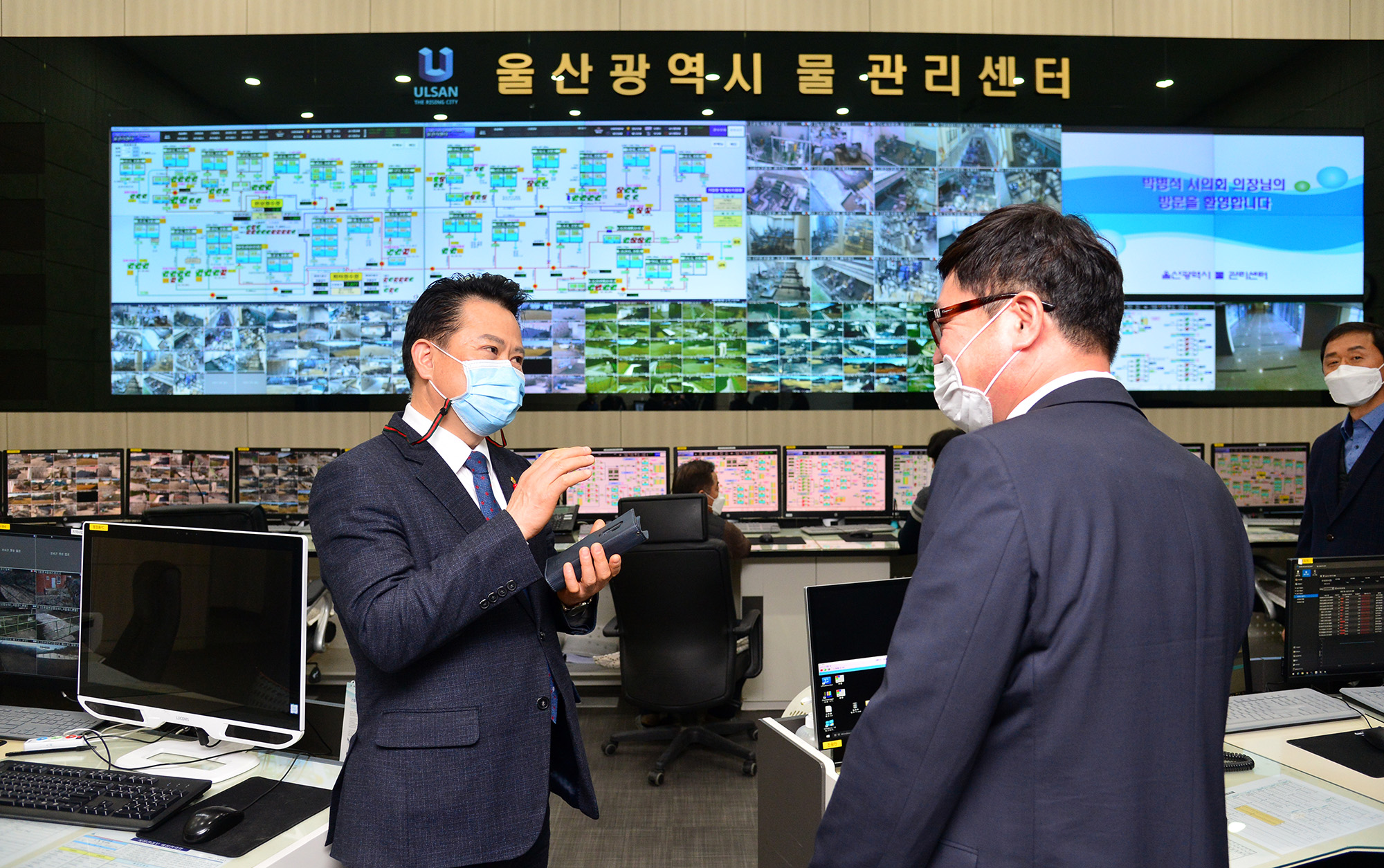 박병석 의장, 직속기관 및 사업소 방문11