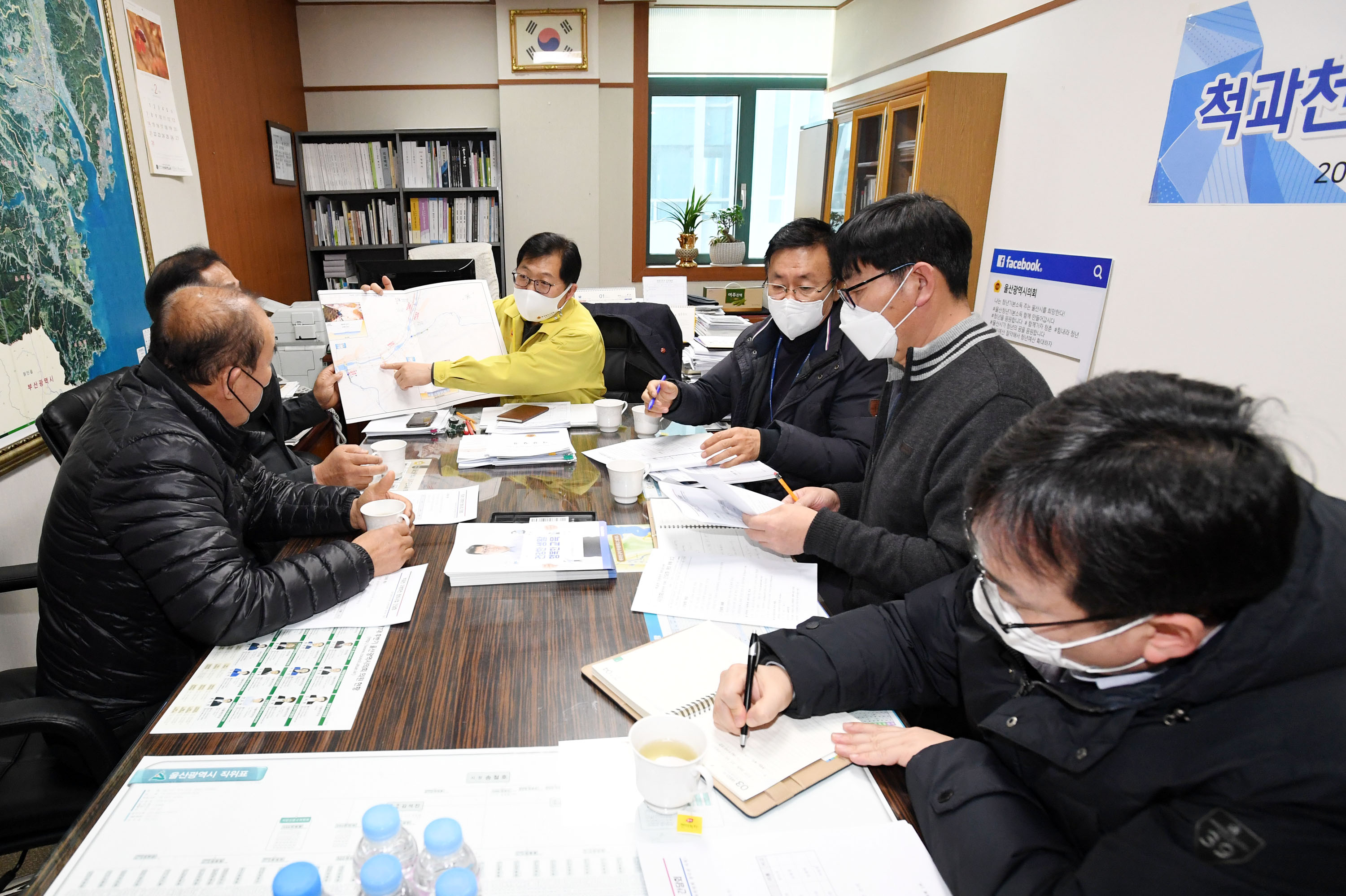 윤덕권 의원, 척과천 지방하천 정비사업 간담회4