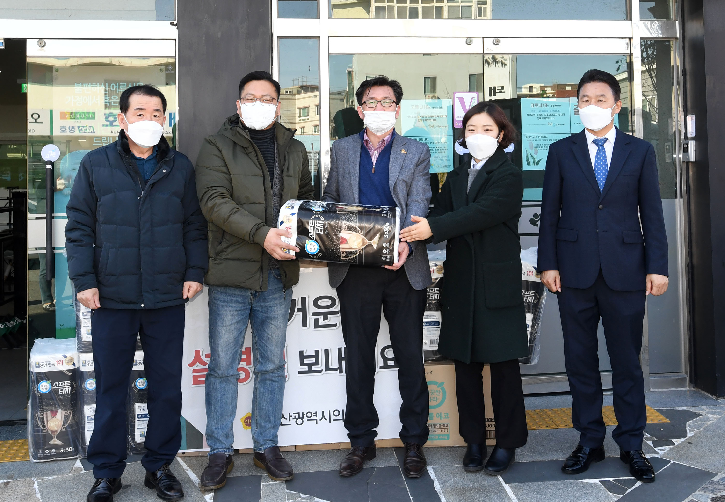 A 헤븐실버케어 설맞이 위문품 전달1