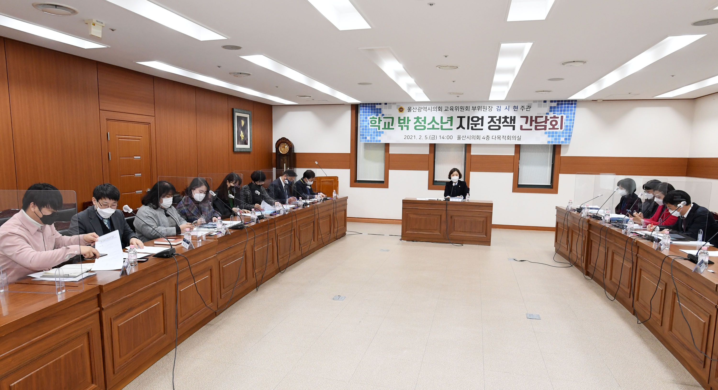 시의회 김시현 의원, 학교 밖 청소년 지원 정책 간담회 개최2