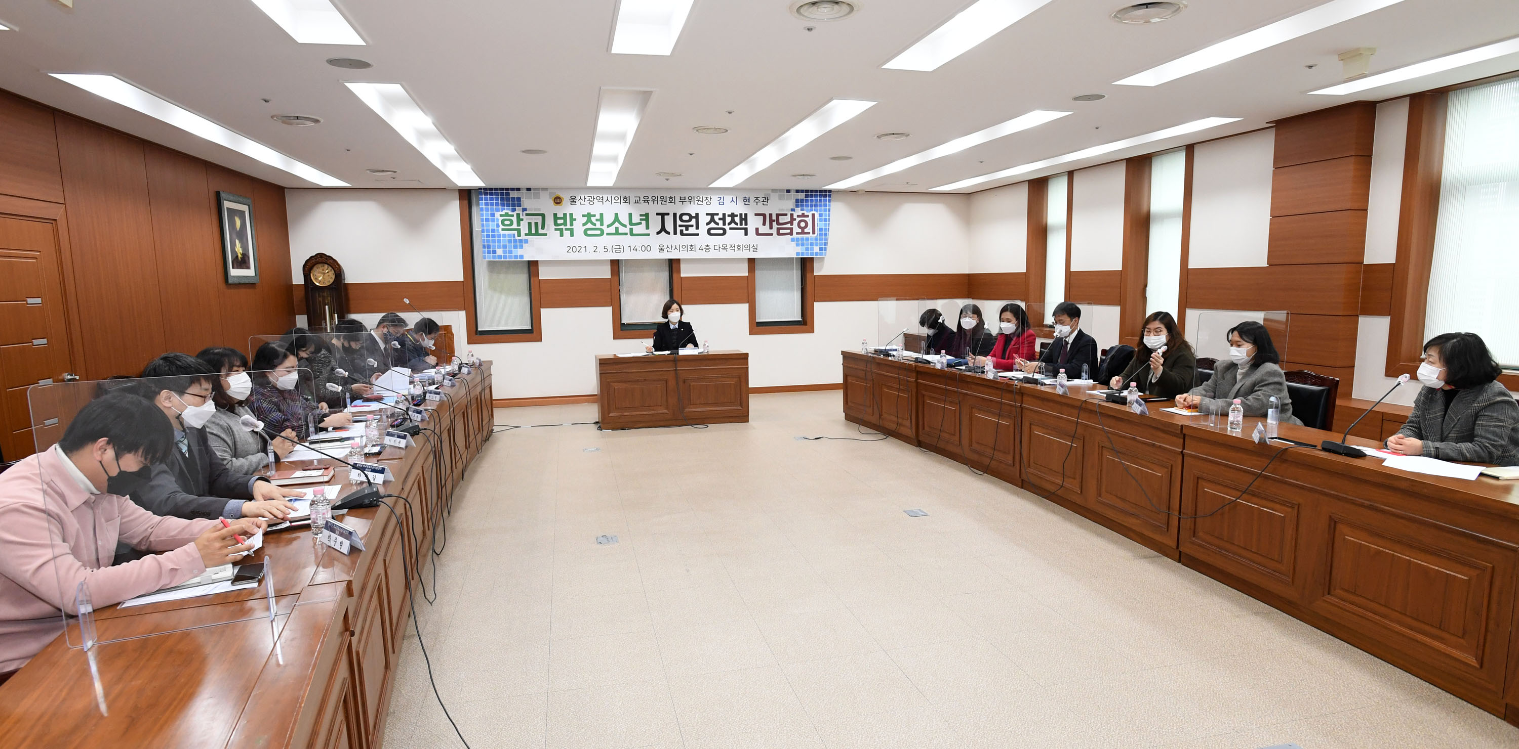 시의회 김시현 의원, 학교 밖 청소년 지원 정책 간담회 개최4