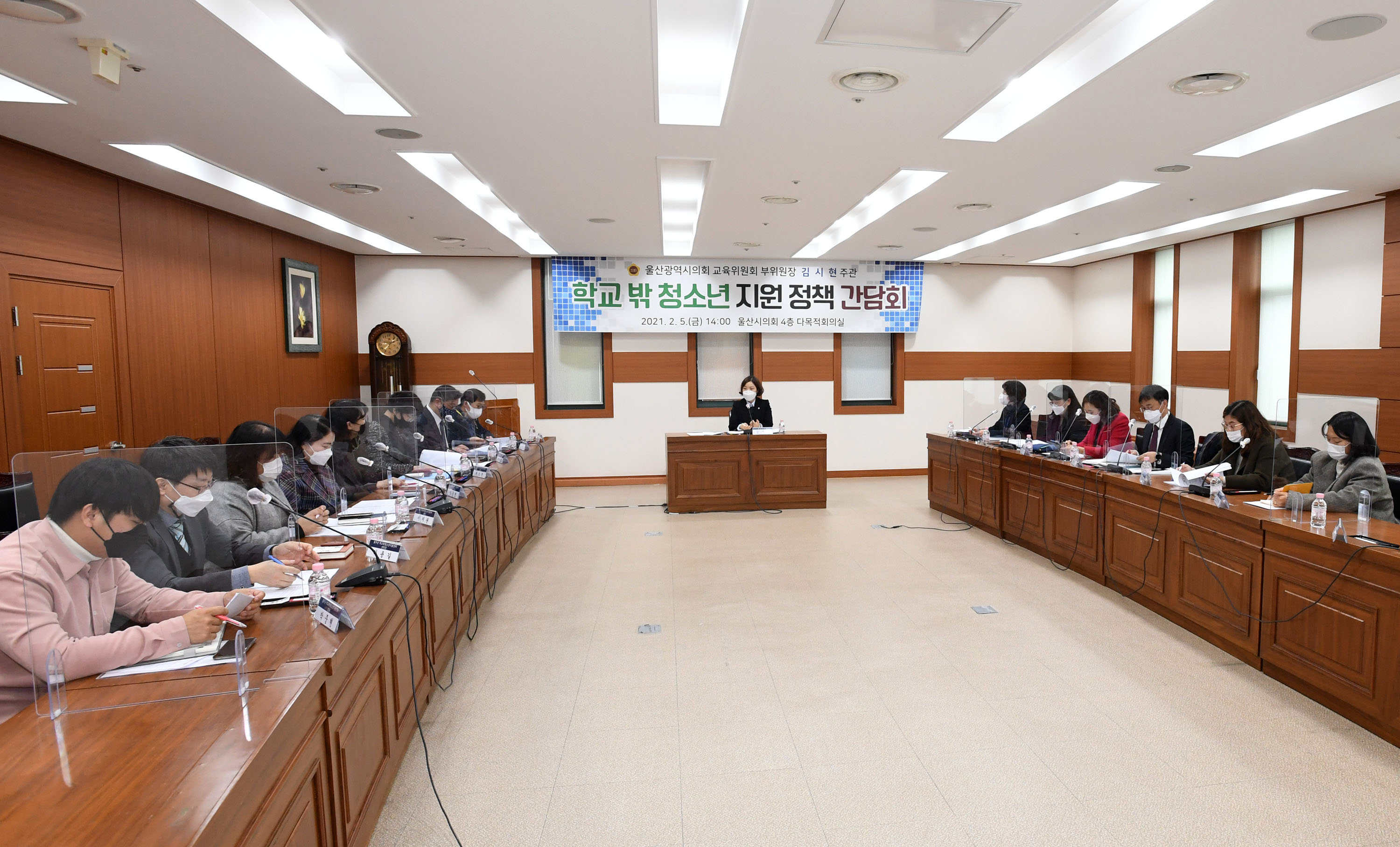 시의회 김시현 의원, 학교 밖 청소년 지원 정책 간담회 개최5