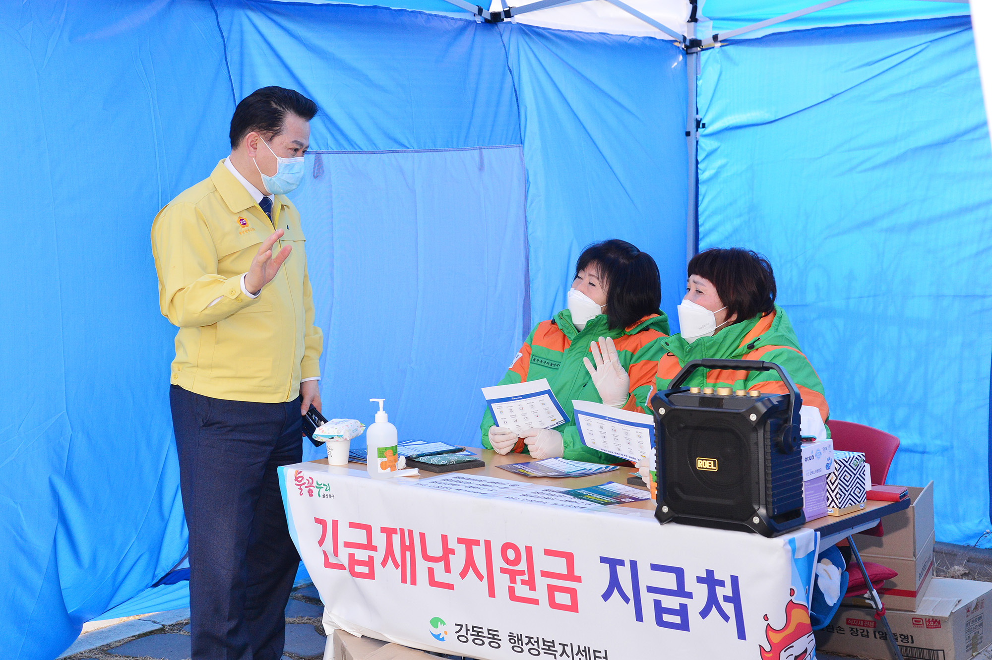 박병석 의장, 긴급재난지원금 선불카드 지급 현장 방문3