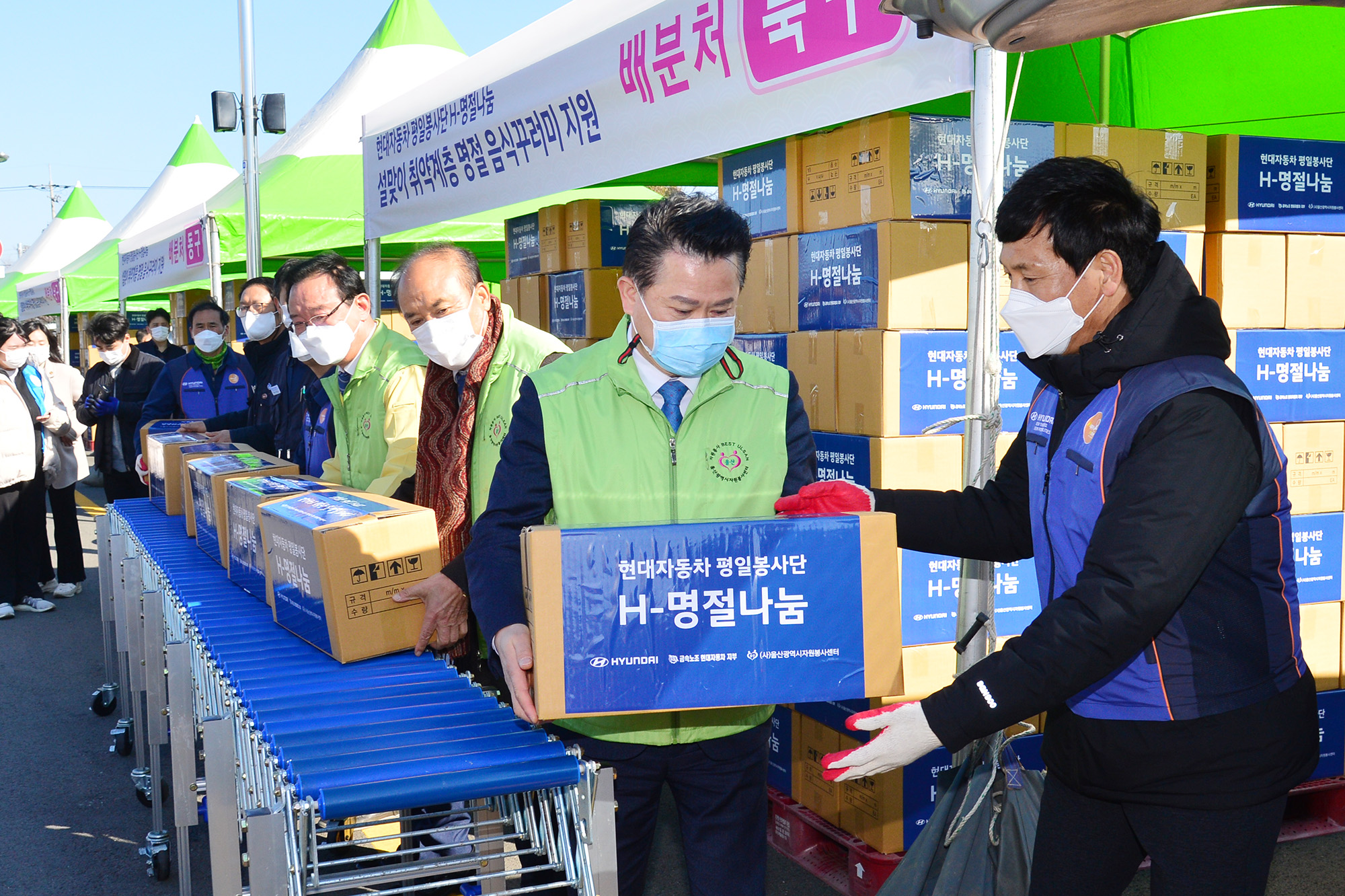 설명절 맞이 취약계층 명절음식 전달식7