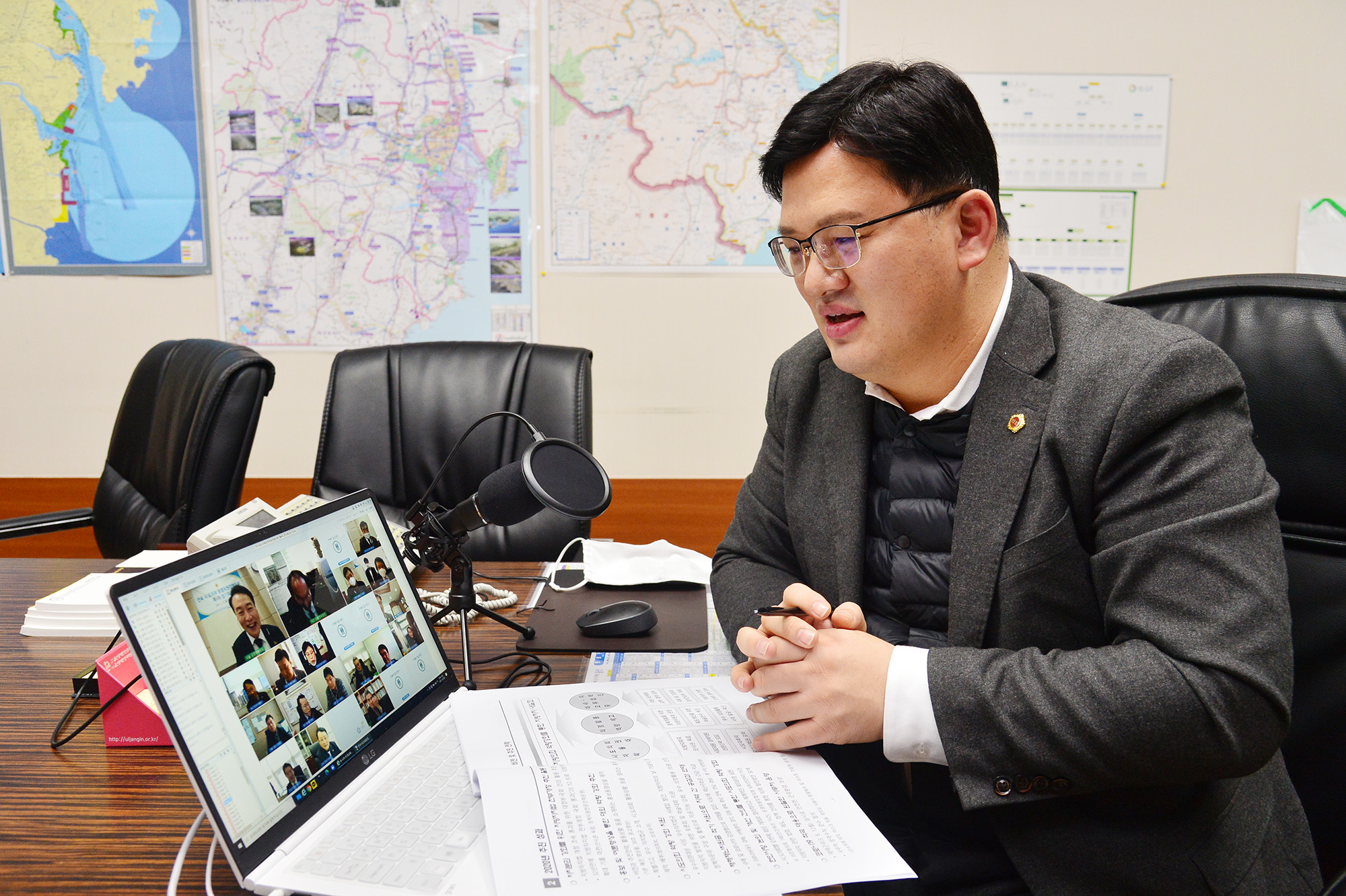 서휘웅 운영위원장, 전국시도의회운영위원장협의회 참석2