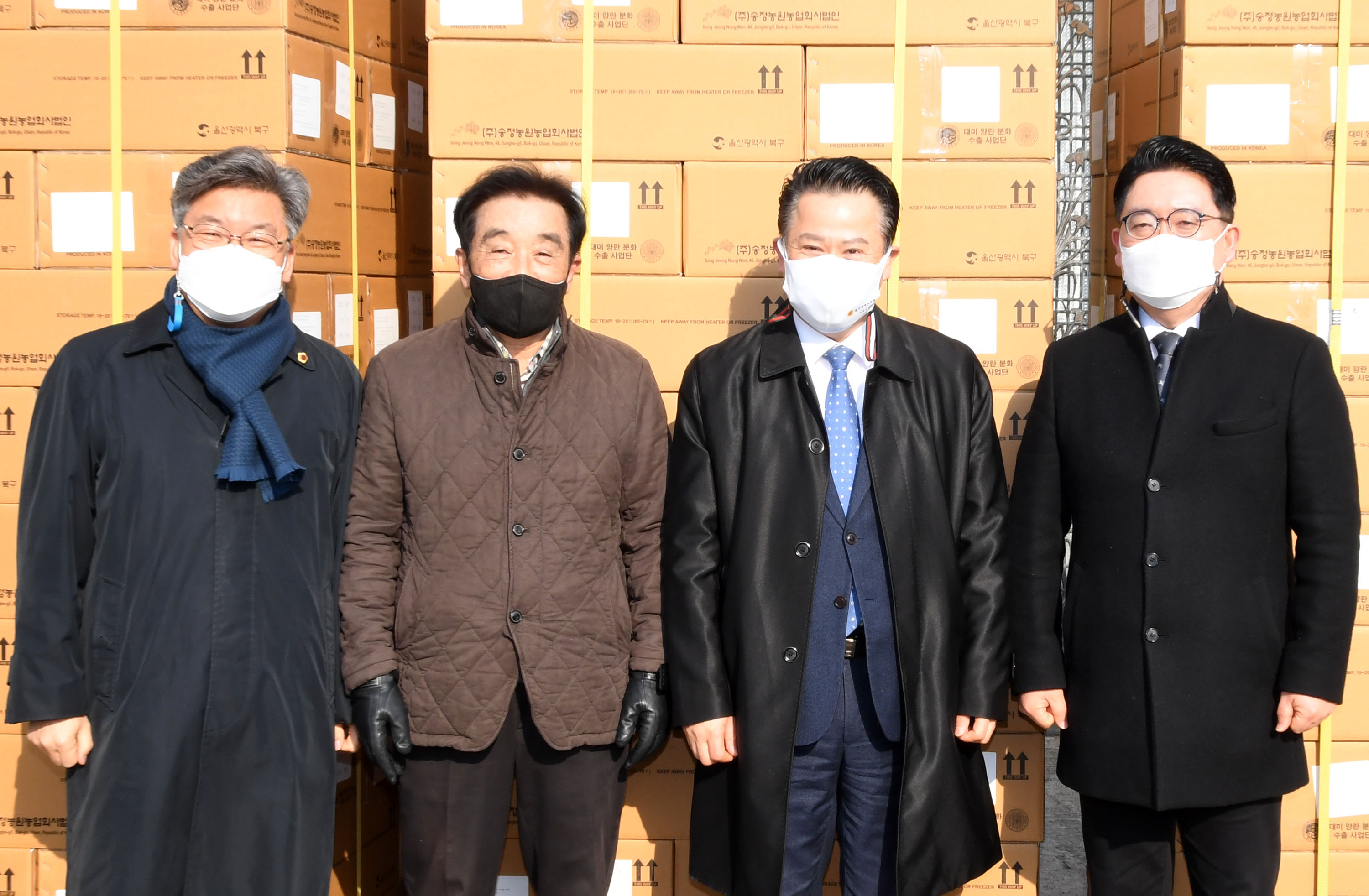 울산 화훼(서양란) 미국 첫 수출 행사4