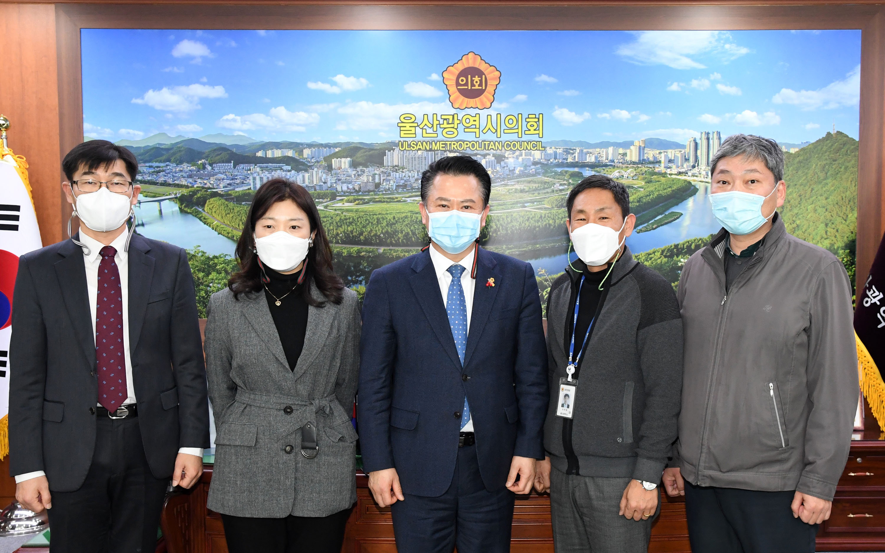 시 공무원노조 간부 명절인사차 의장실 방문1