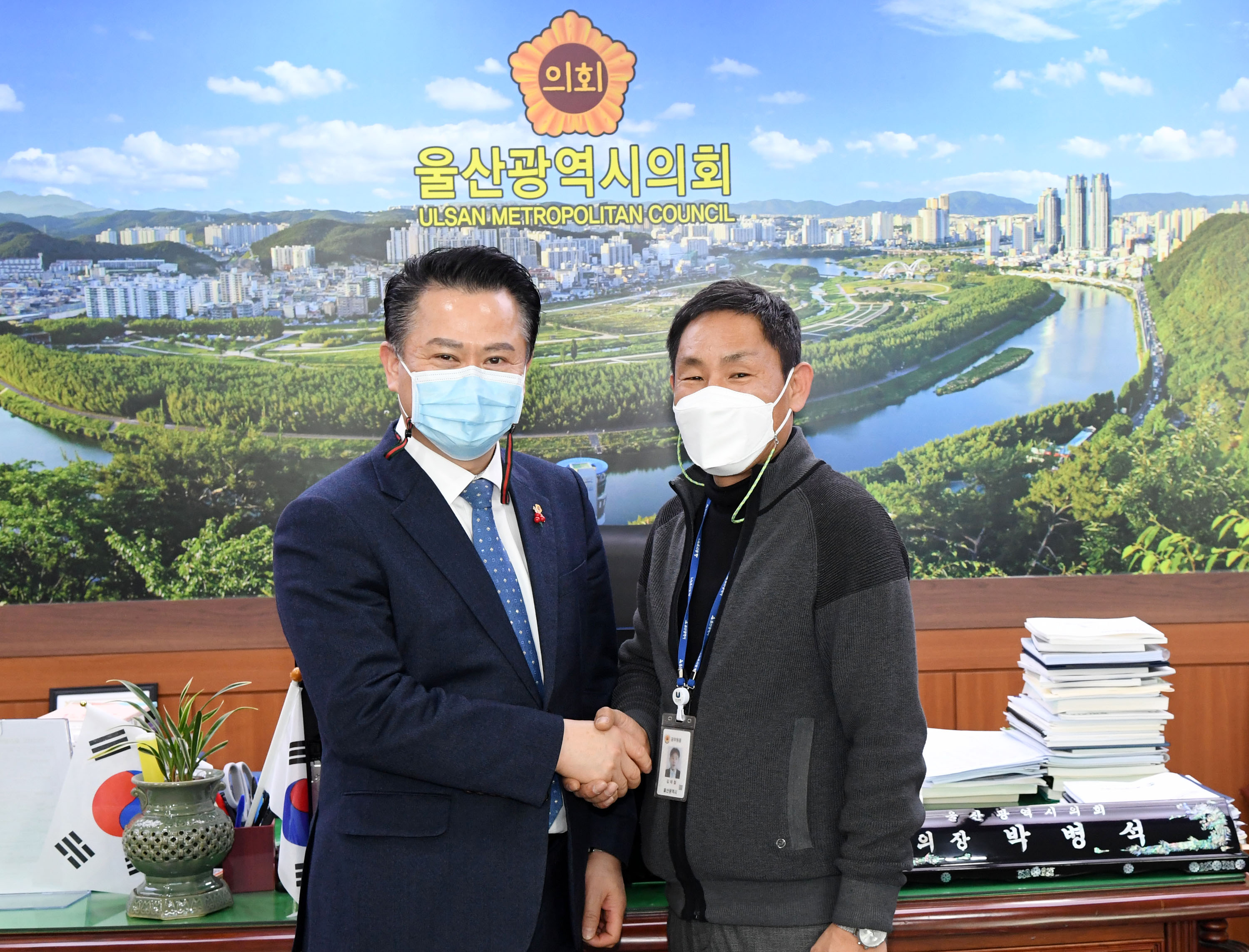 시 공무원노조 간부 명절인사차 의장실 방문2