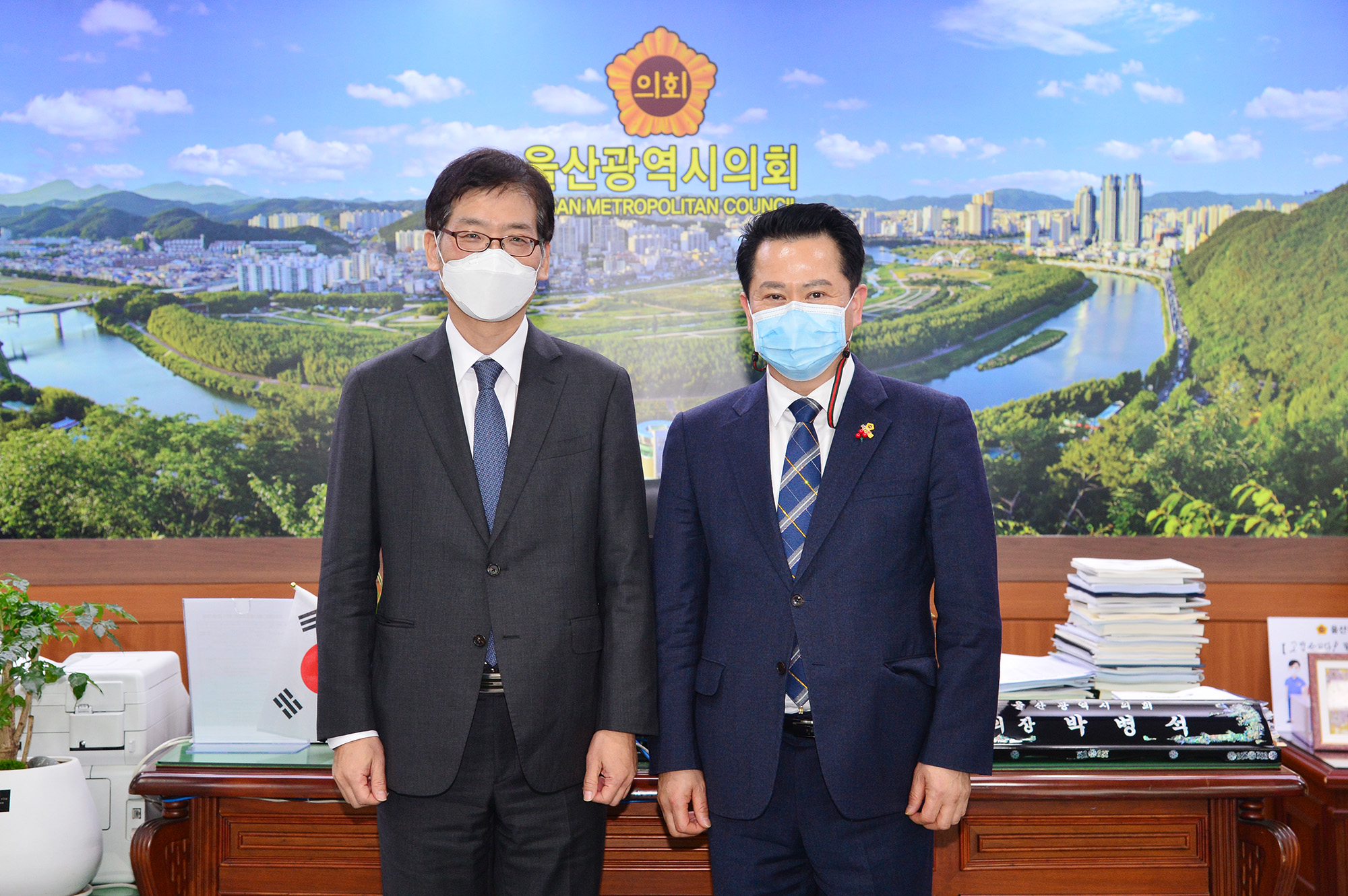 김우진 신임 울산지방법원장 의장실 내방1