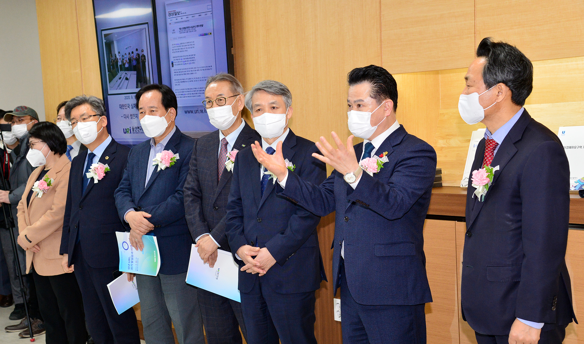 울산연구원 개원 20주년 기념식 행사5