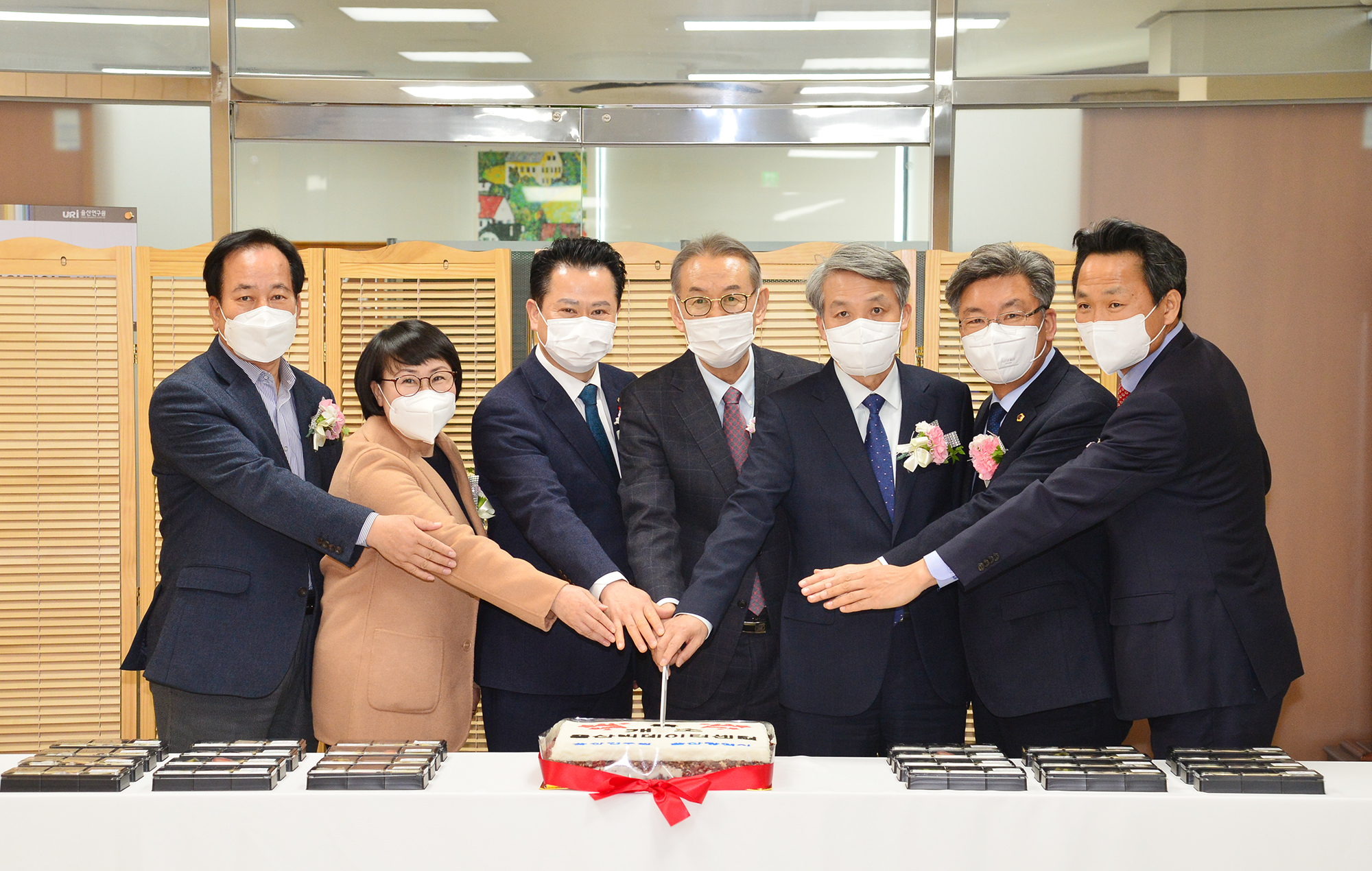 울산연구원 개원 20주년 기념식 행사6