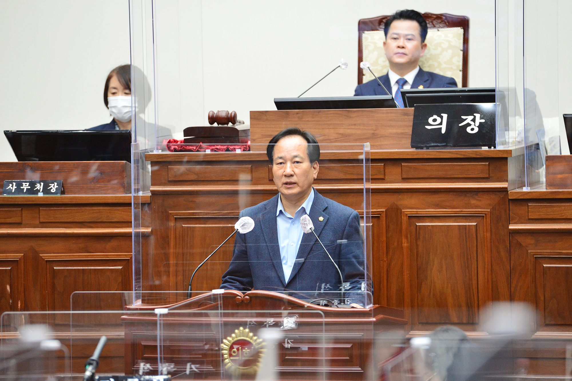 제220회 임시회 제1차 본회의3