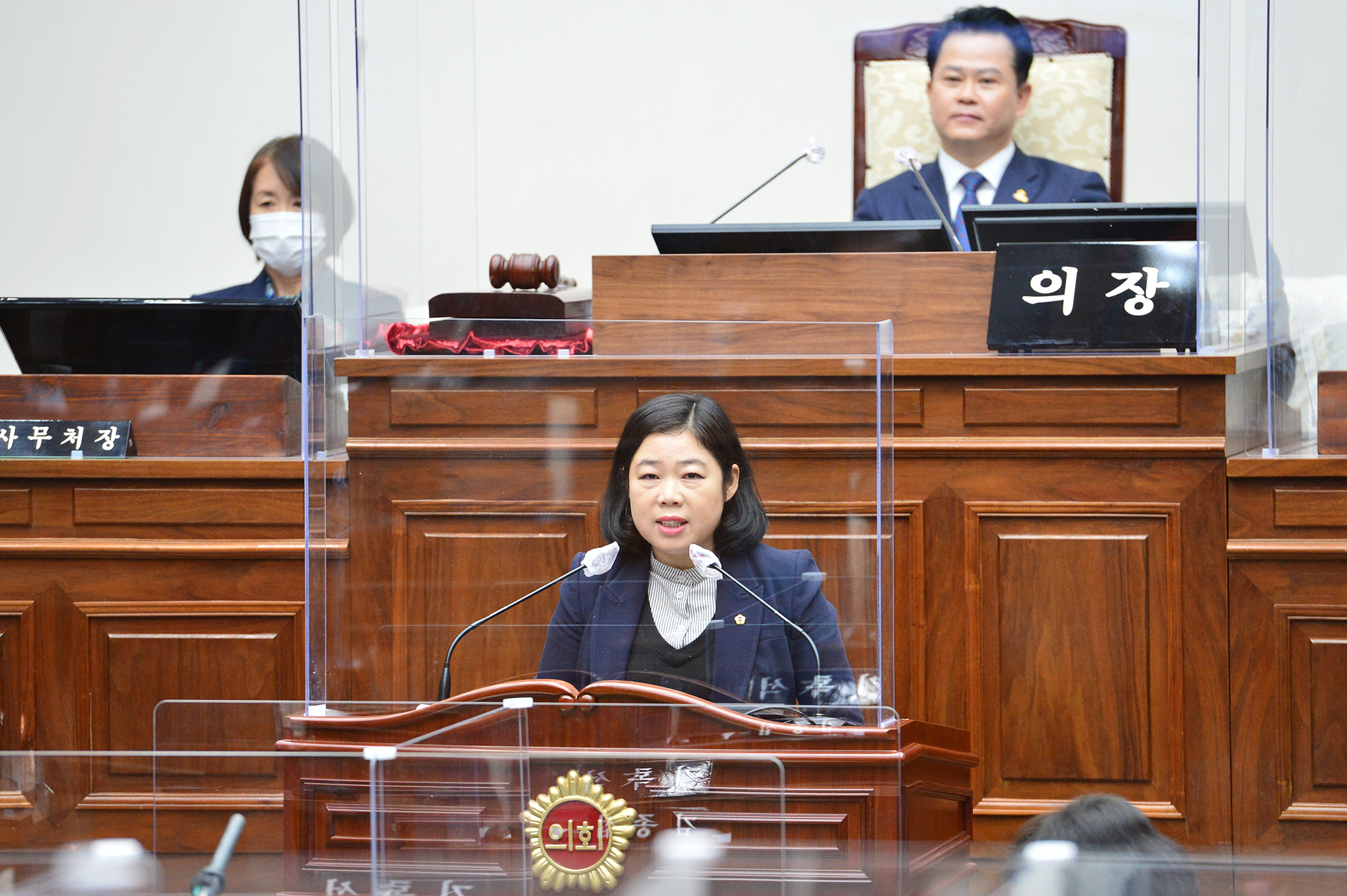 제220회 임시회 제1차 본회의4