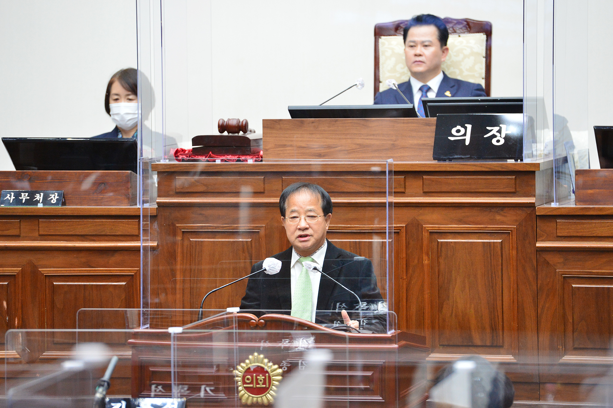 제220회 임시회 제1차 본회의5