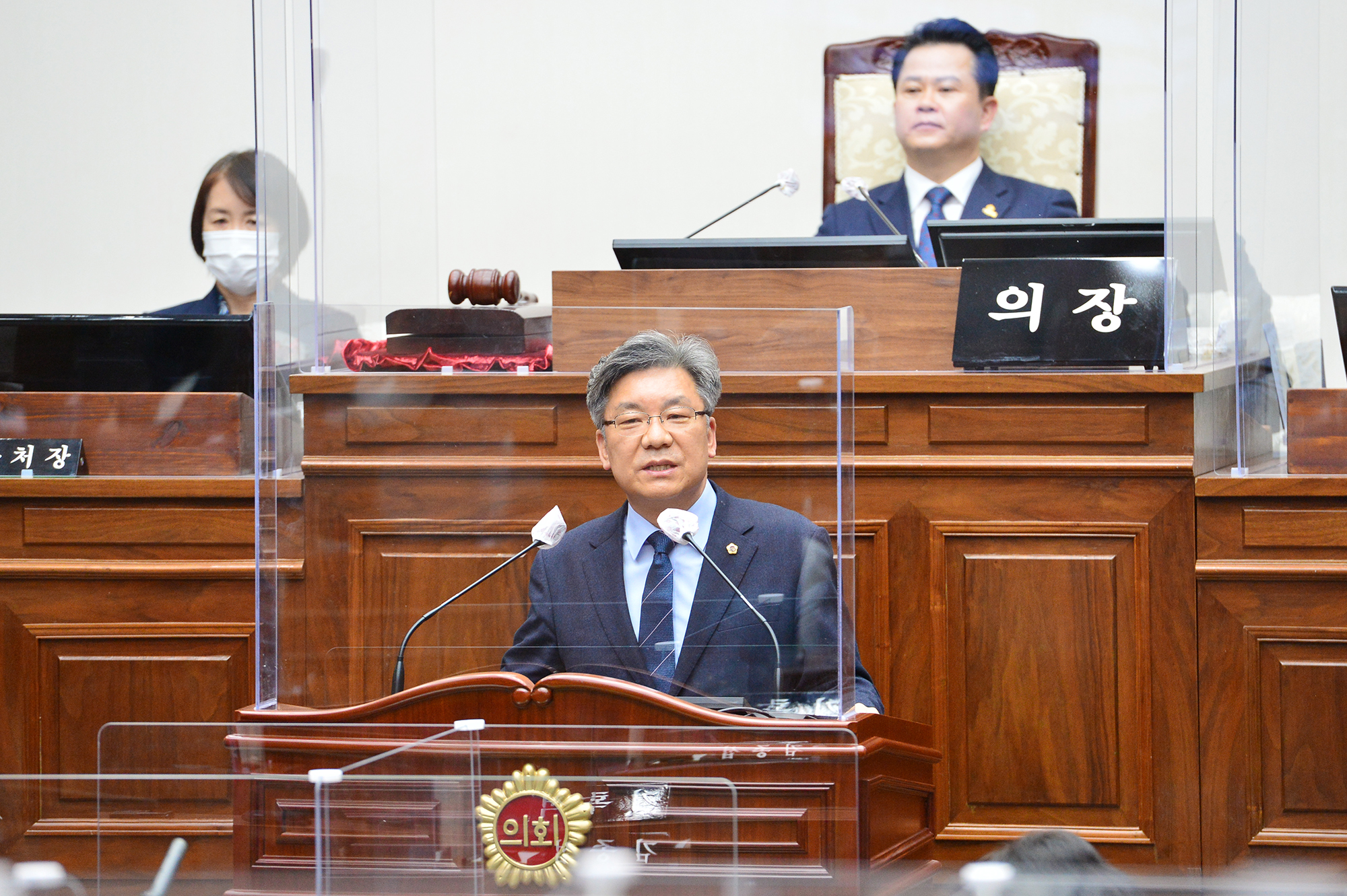 제220회 임시회 제1차 본회의6