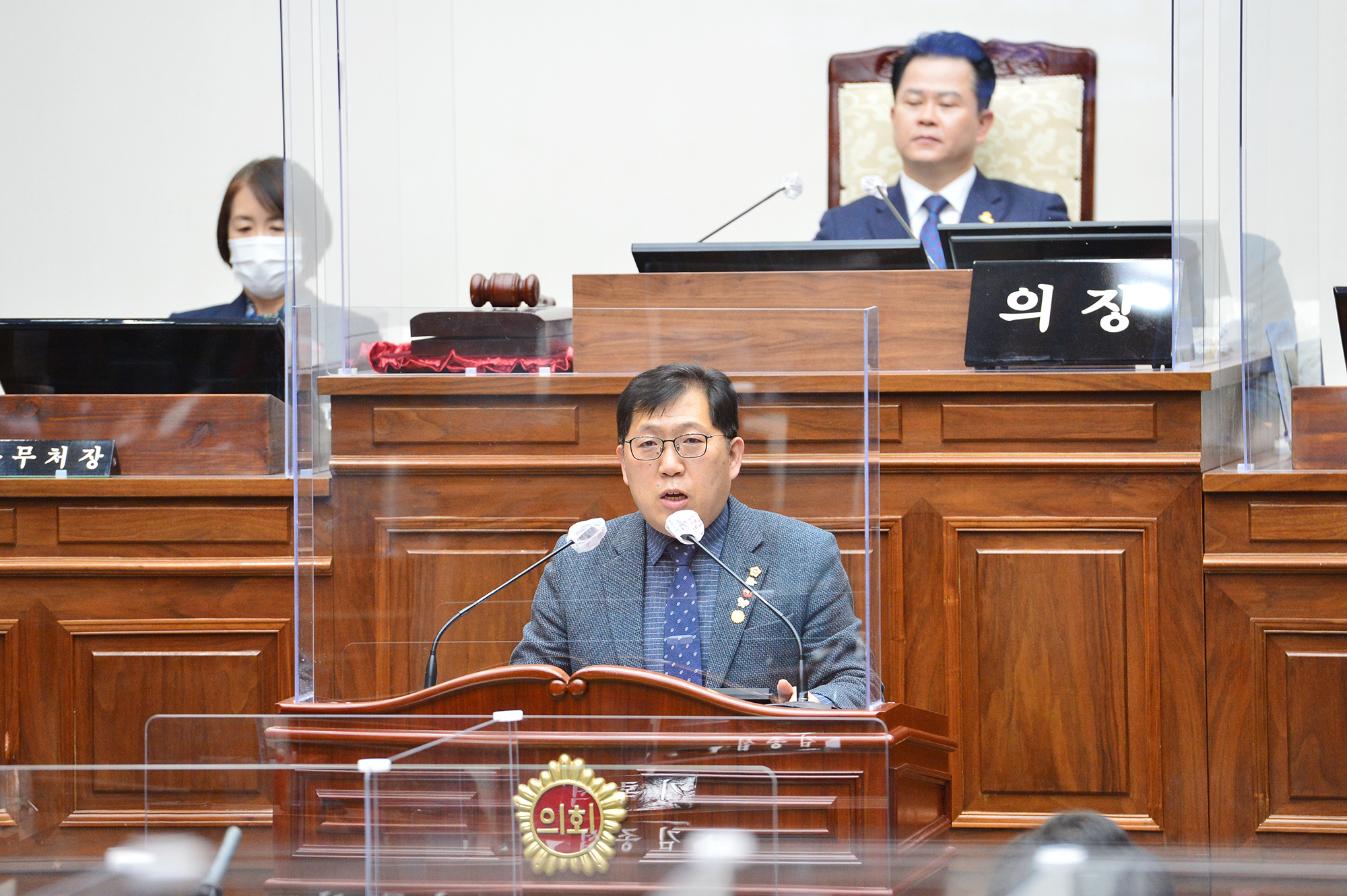 제220회 임시회 제1차 본회의7