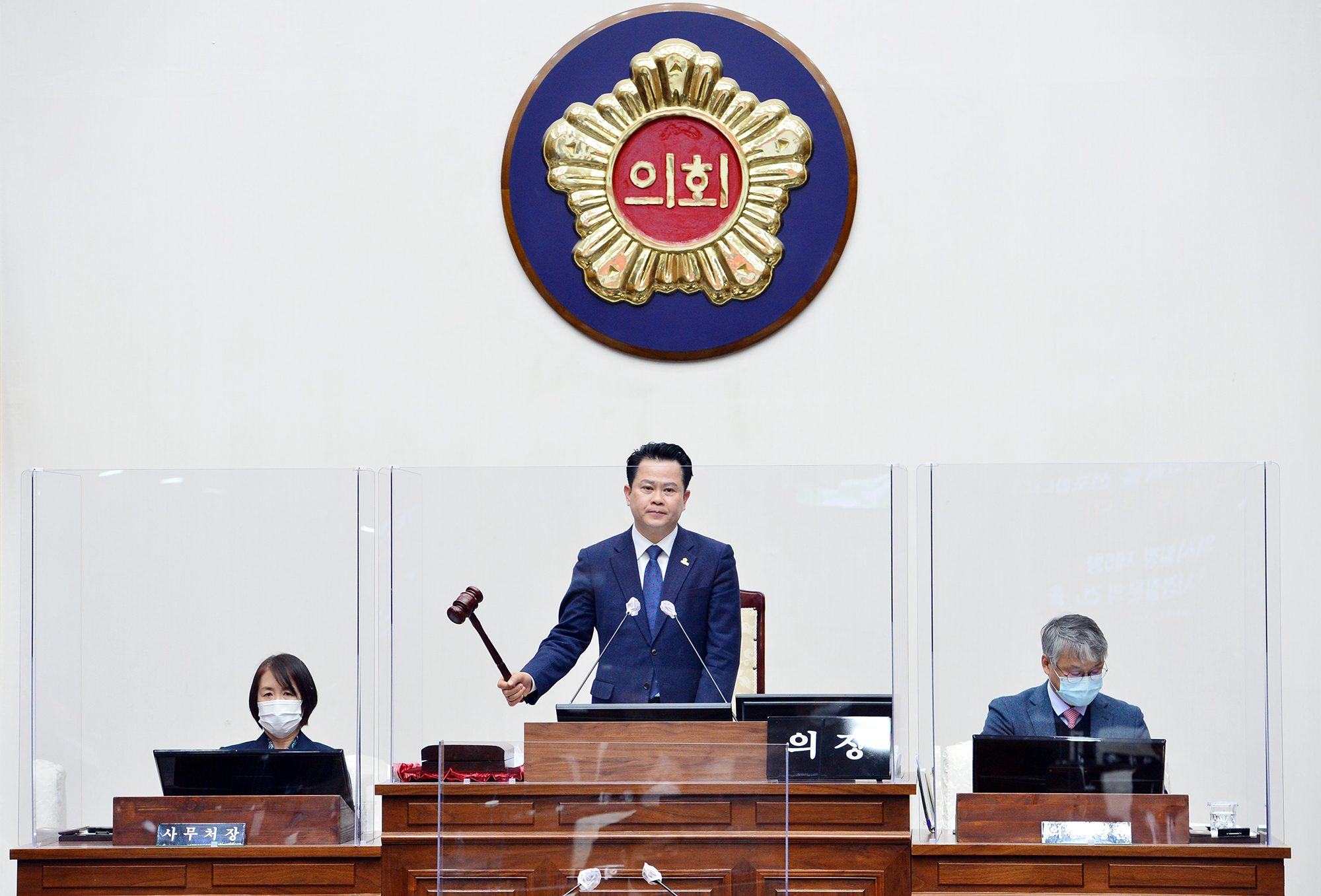 제220회 임시회 제1차 본회의10