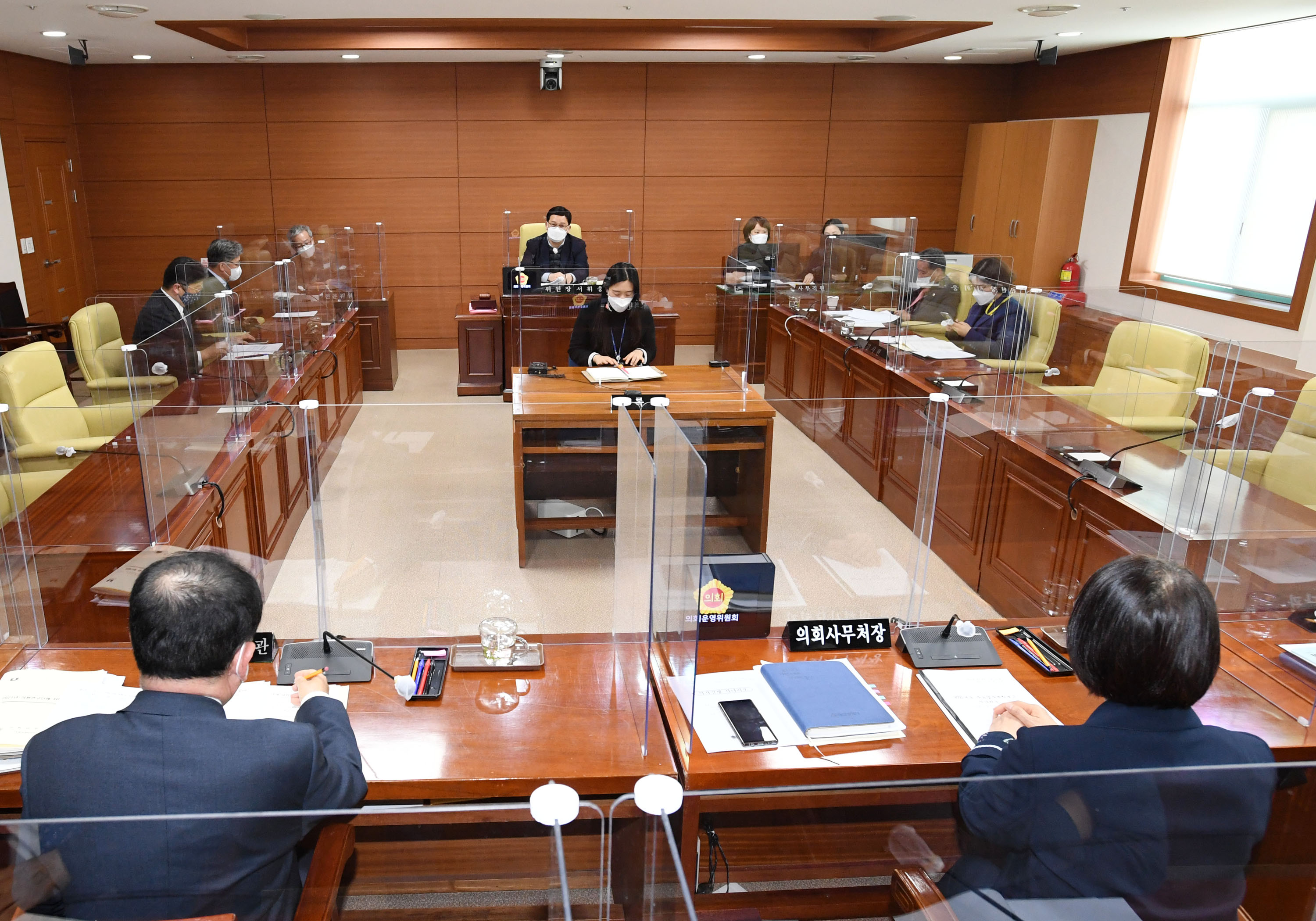 의회운영위원회 의회사무처소관 2021년도 주요업무보고 청취1
