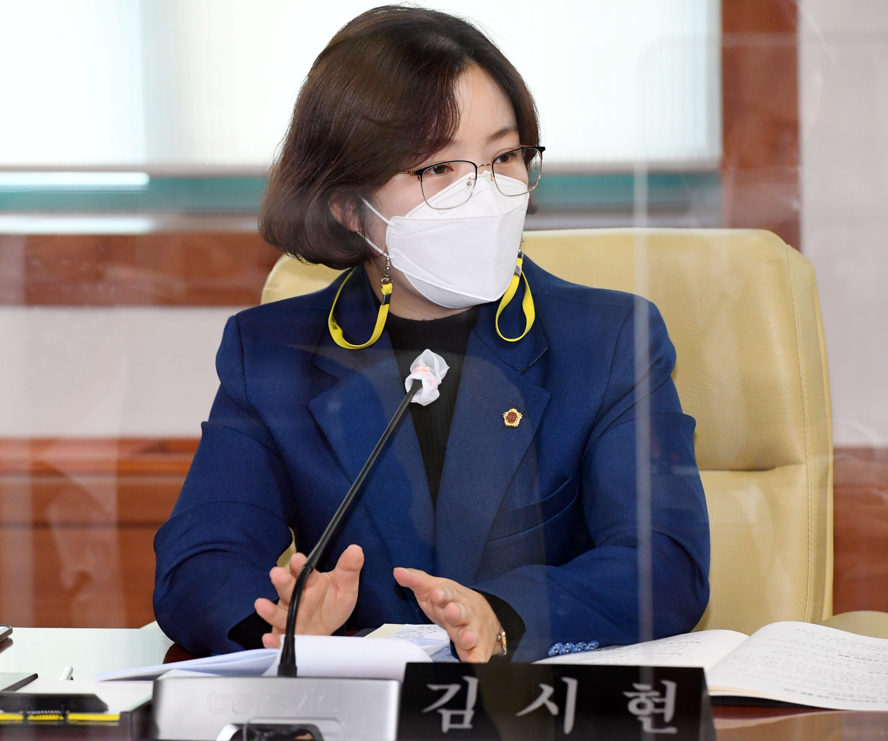 의회운영위원회 의회사무처소관 2021년도 주요업무보고 청취8