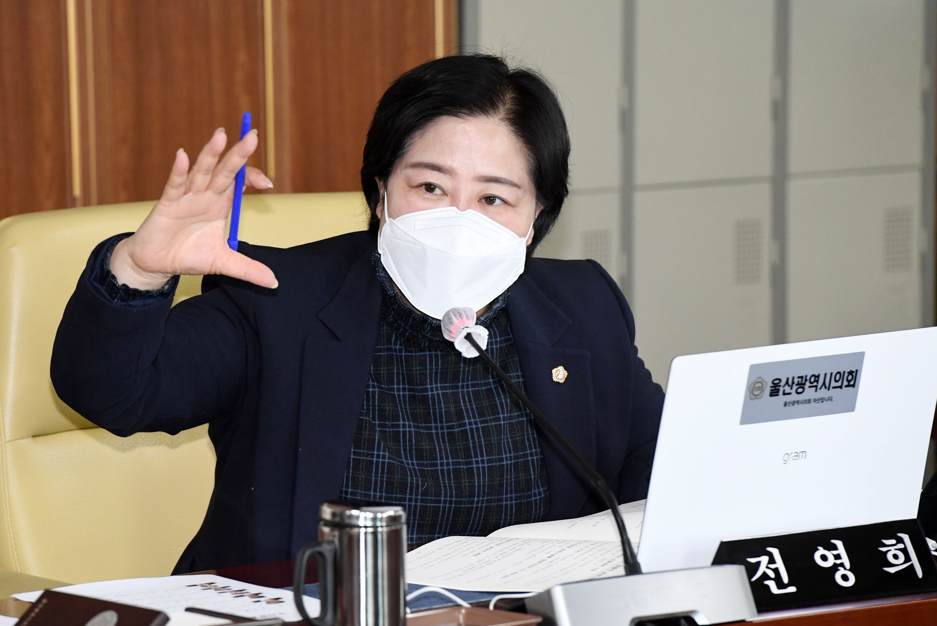  산업건설위원회 2021년도 주요업무보고 청취5