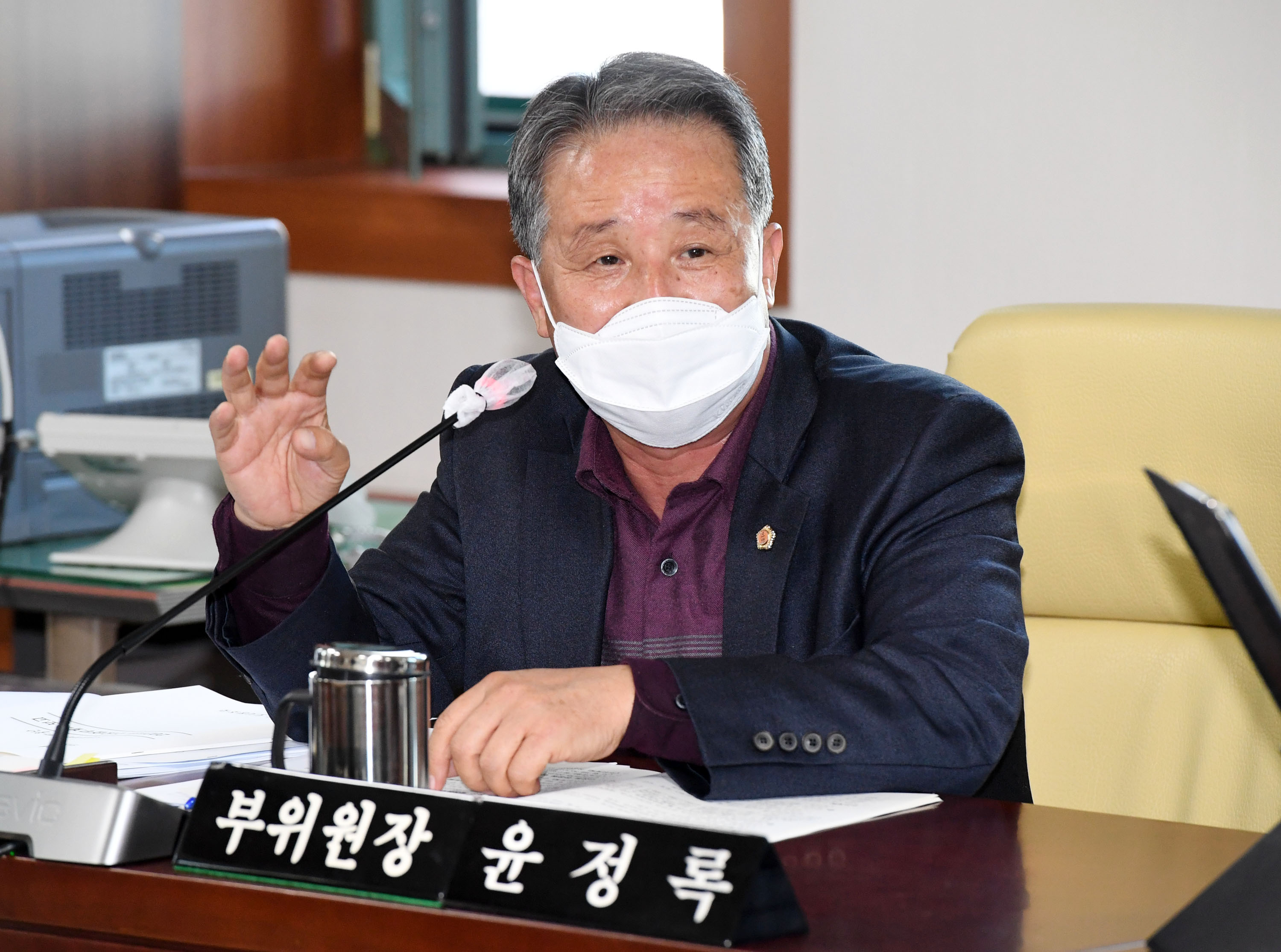  산업건설위원회 2021년도 주요업무보고 청취6