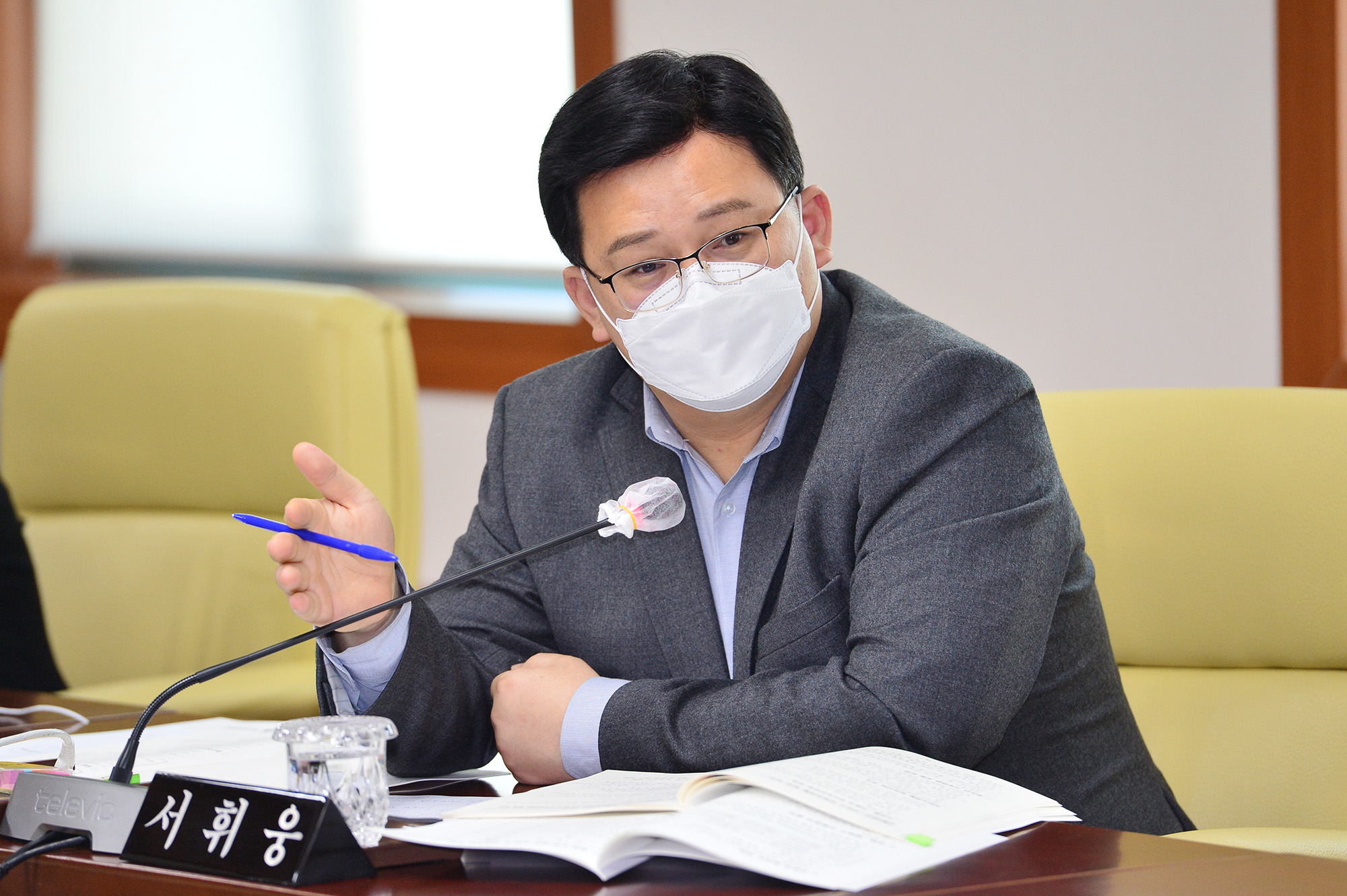 환경복지위원회 환경국, 녹지정원국 등 2021년도 주요업무보고 청취7