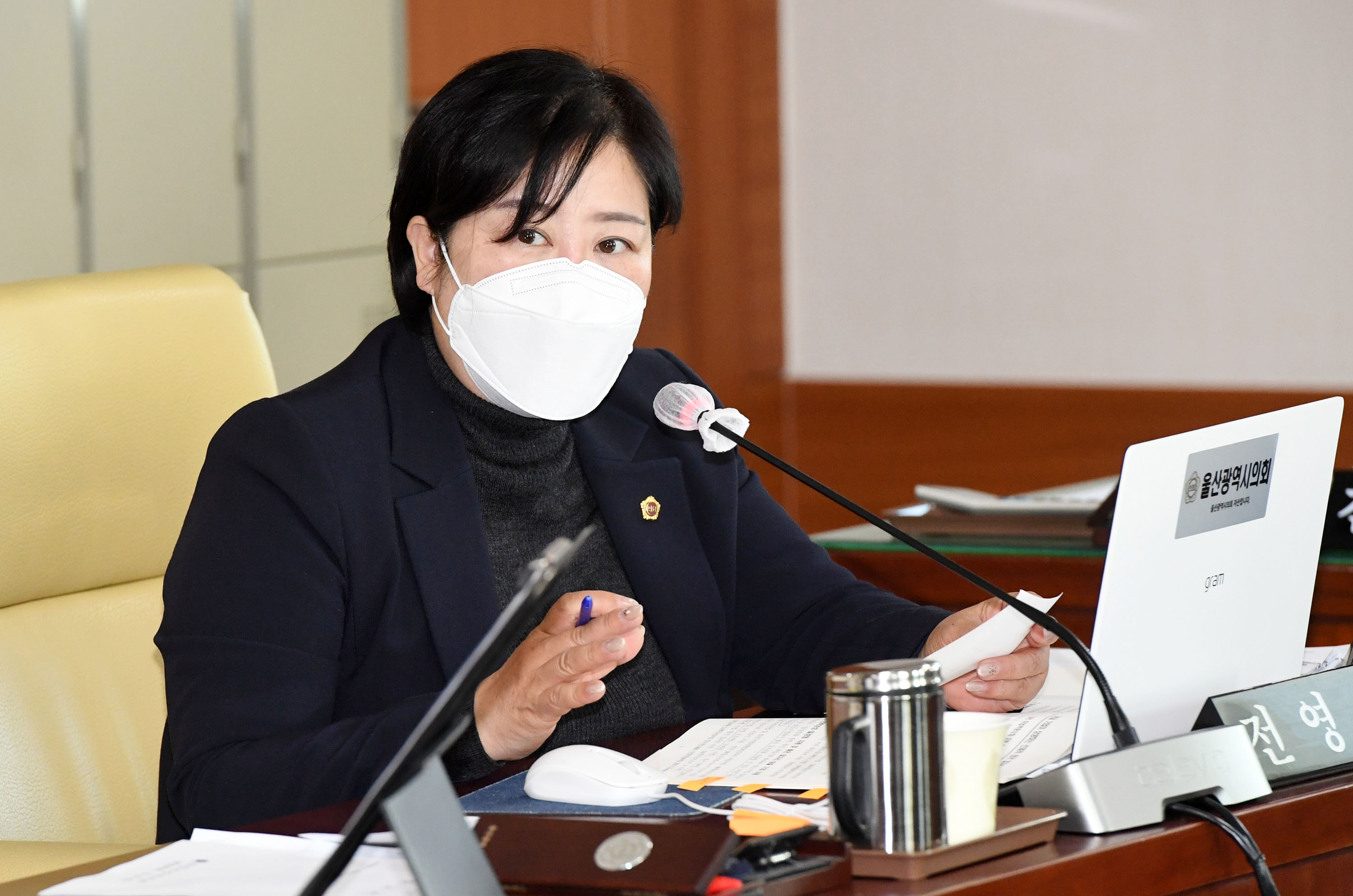 산업건설위원회 일자리경제국 소관 2021년도 주요업무보고 청취8