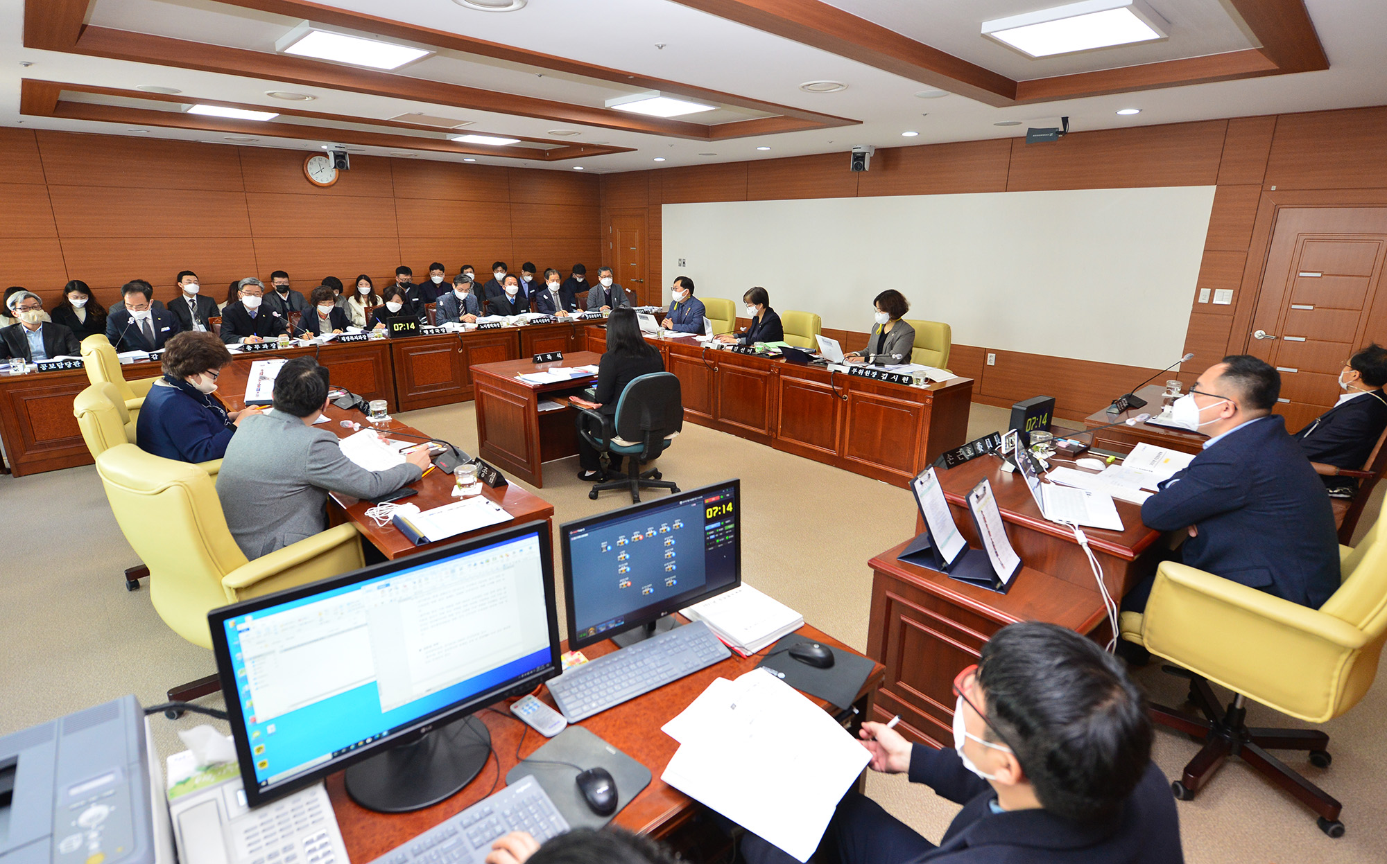 교육위원회 공보담당관, 감사관, 행정국 소관 2021년도 주요업무보고 청취3