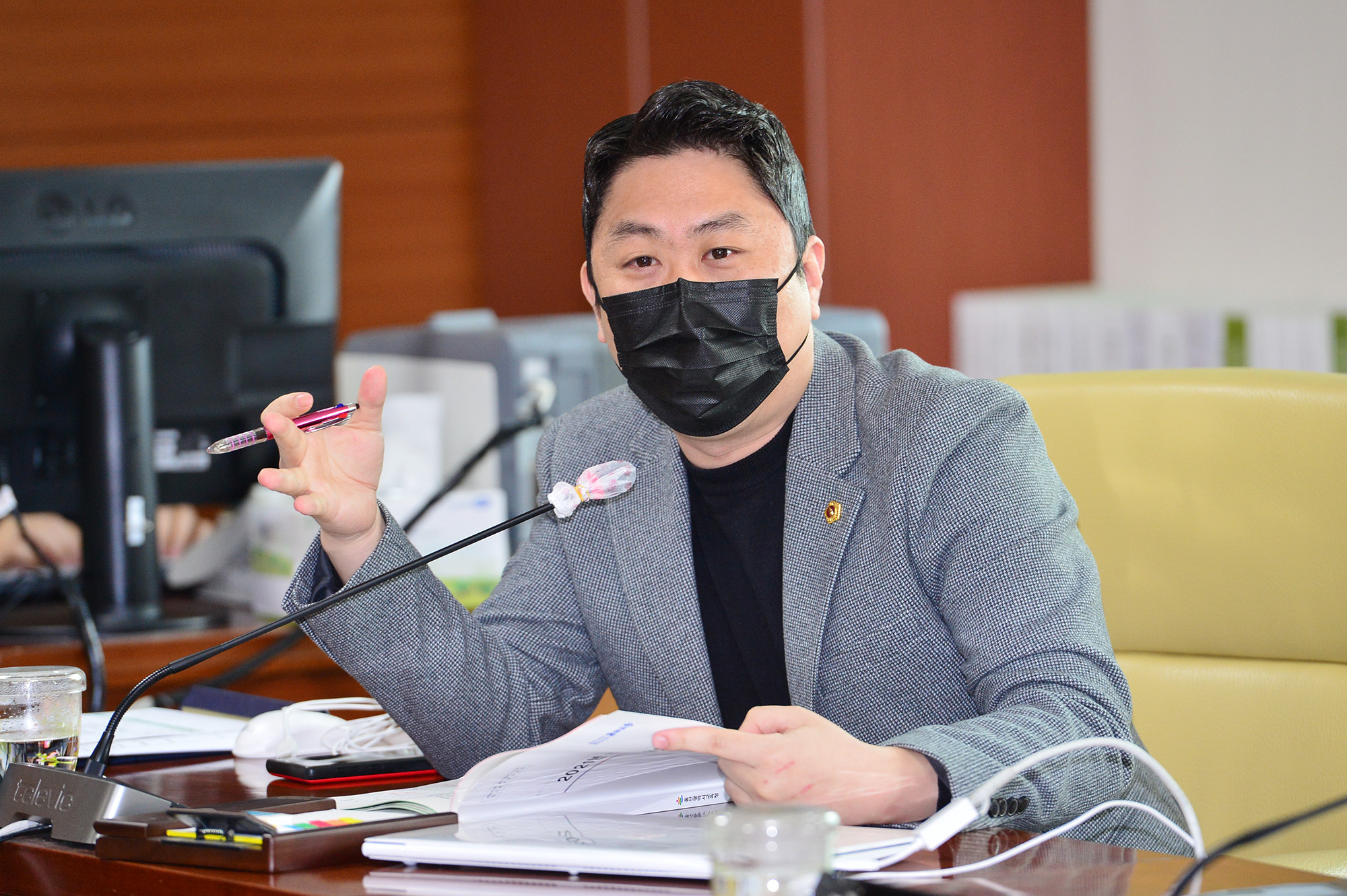 교육위원회 공보담당관, 감사관, 행정국 소관 2021년도 주요업무보고 청취5