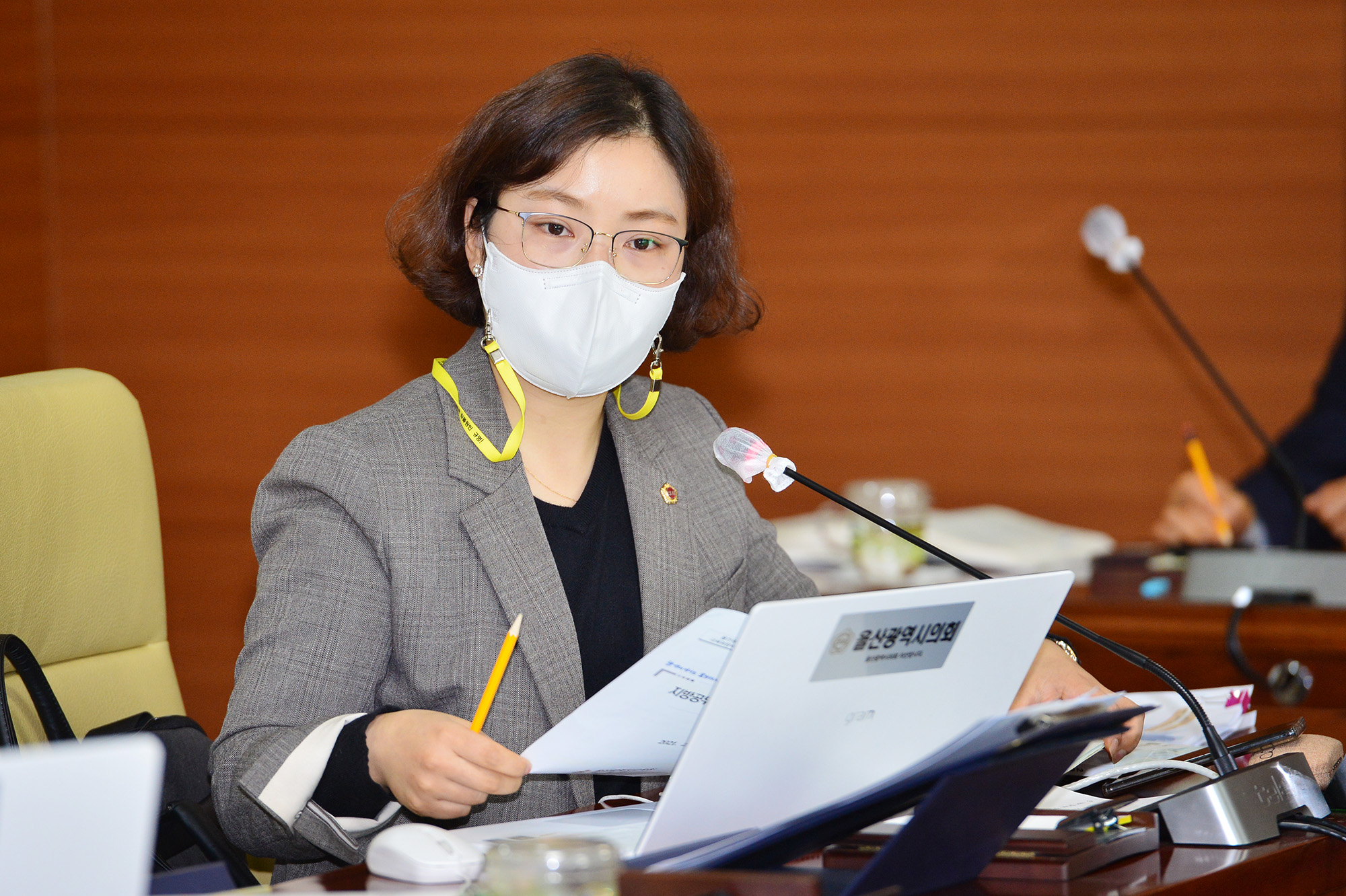 교육위원회 공보담당관, 감사관, 행정국 소관 2021년도 주요업무보고 청취9