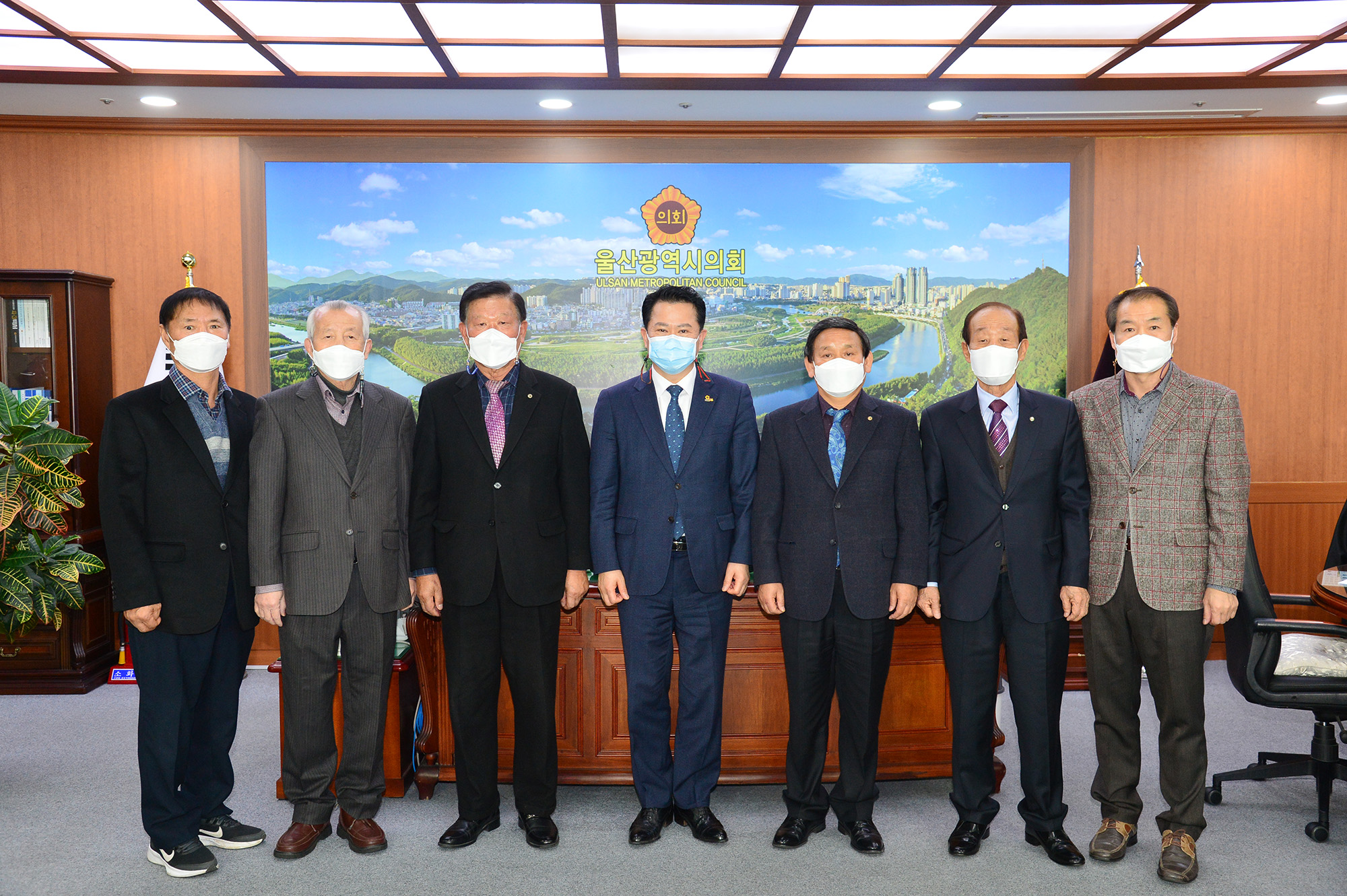 대한노인회 울산시연합회 임원진 의장실 내방 2