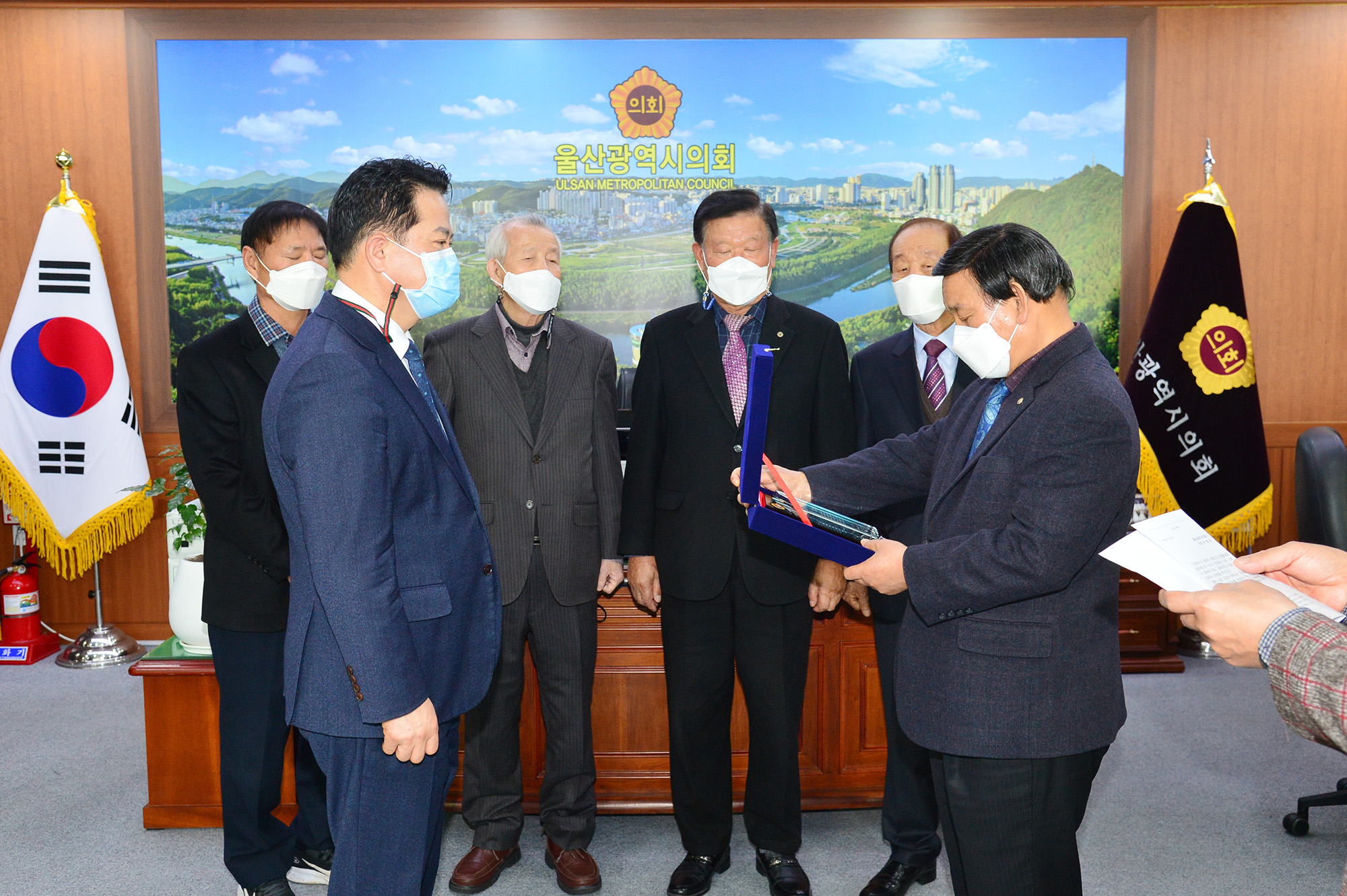 대한노인회 울산시연합회 임원진 의장실 내방 3