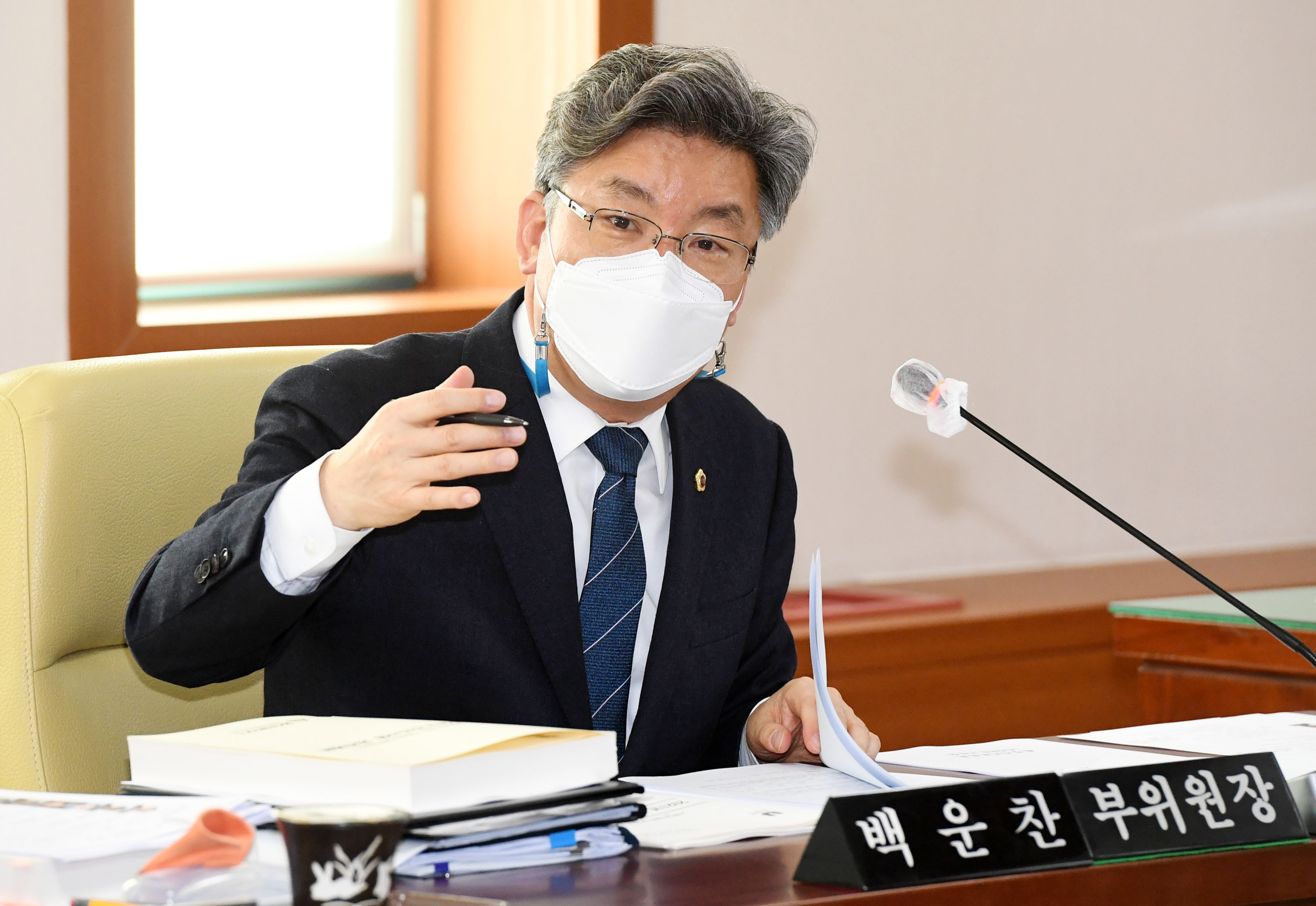 행정자치위원회 소방본부 소방서 소관, 시민안전실 소관 2021년도 주요업무보고 청취9