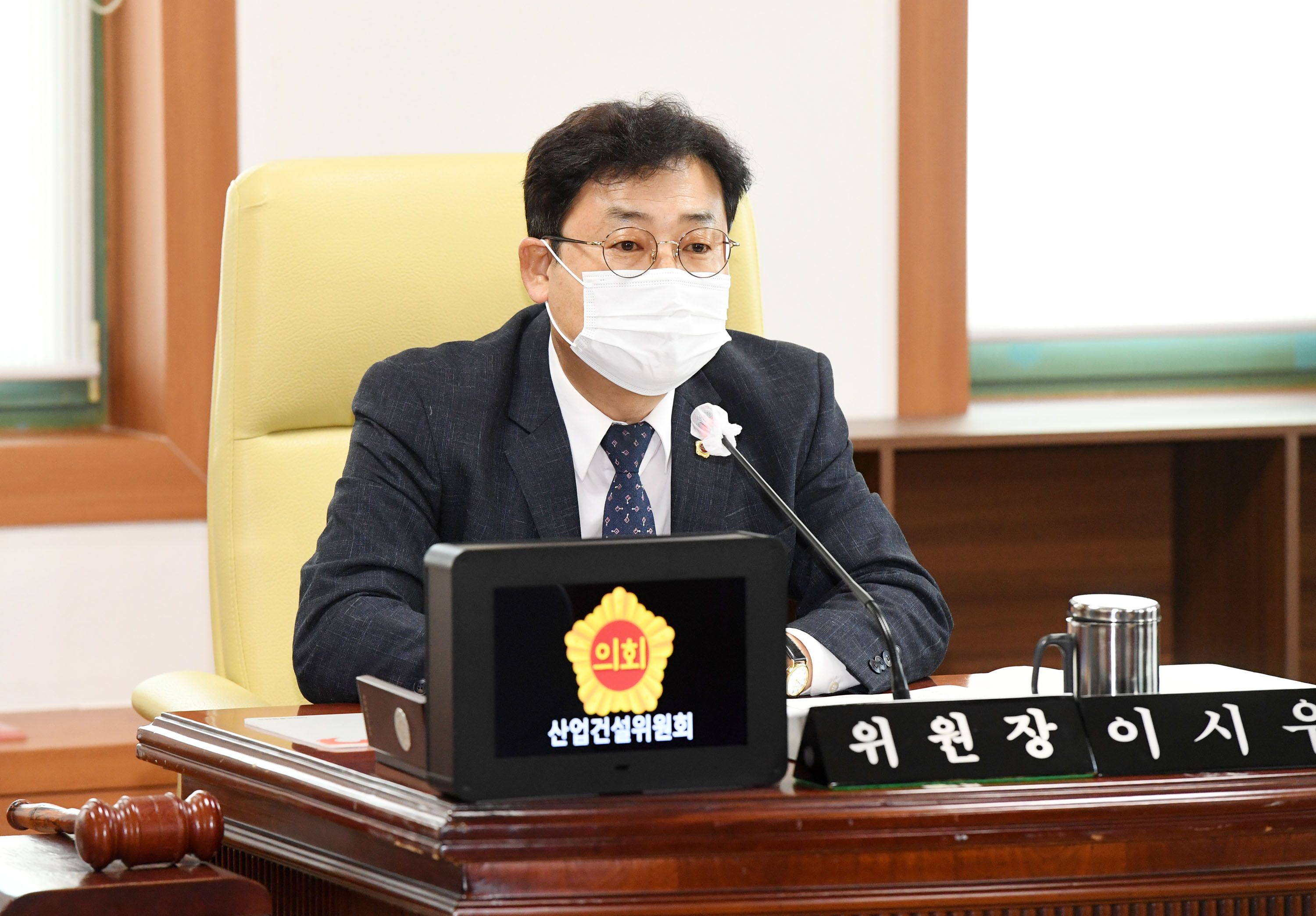 시의회 산업건설위원회 혁신산업국 소관,울산테크노파크, 울산정보산업진흥원 소관 2021년도 주요업무보고 청취1