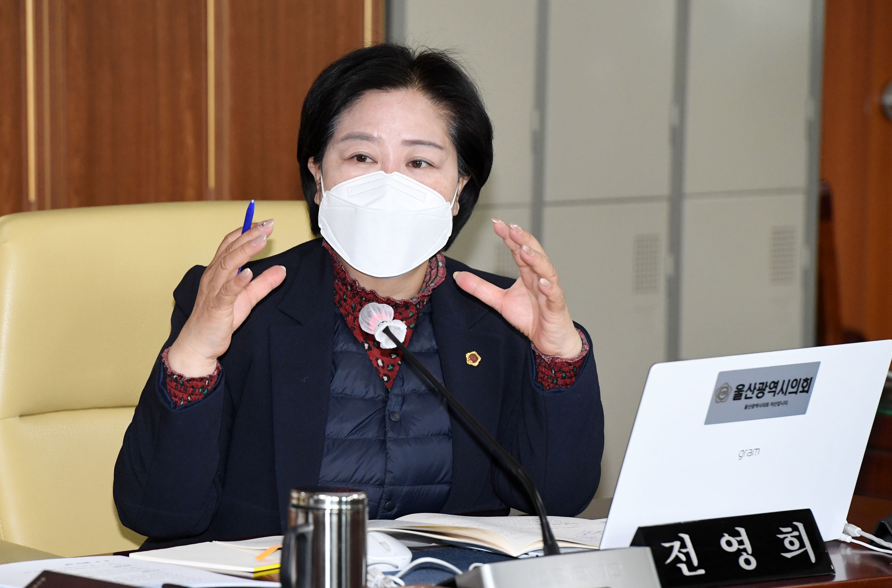 시의회 산업건설위원회 혁신산업국 소관,울산테크노파크, 울산정보산업진흥원 소관 2021년도 주요업무보고 청취7